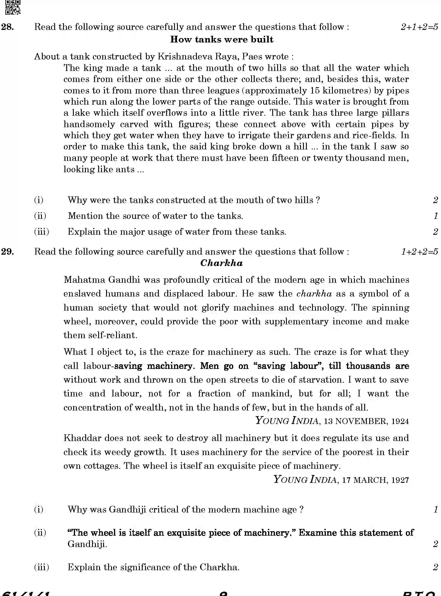 CBSE-Class-12-Previous-Year-Question-Papers-HISTORY-HKP25-C-SET-1-COMP-Page-9 Image