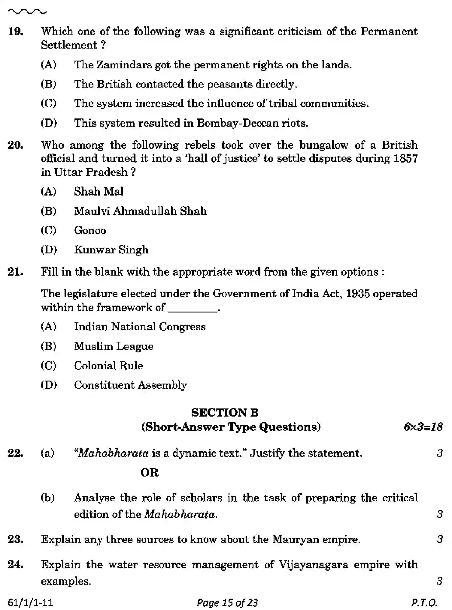 CBSE-Class-12-Previous-Year-Question-Papers-HISTORY-PQ1RS-1-SET-1-Page-15 Image