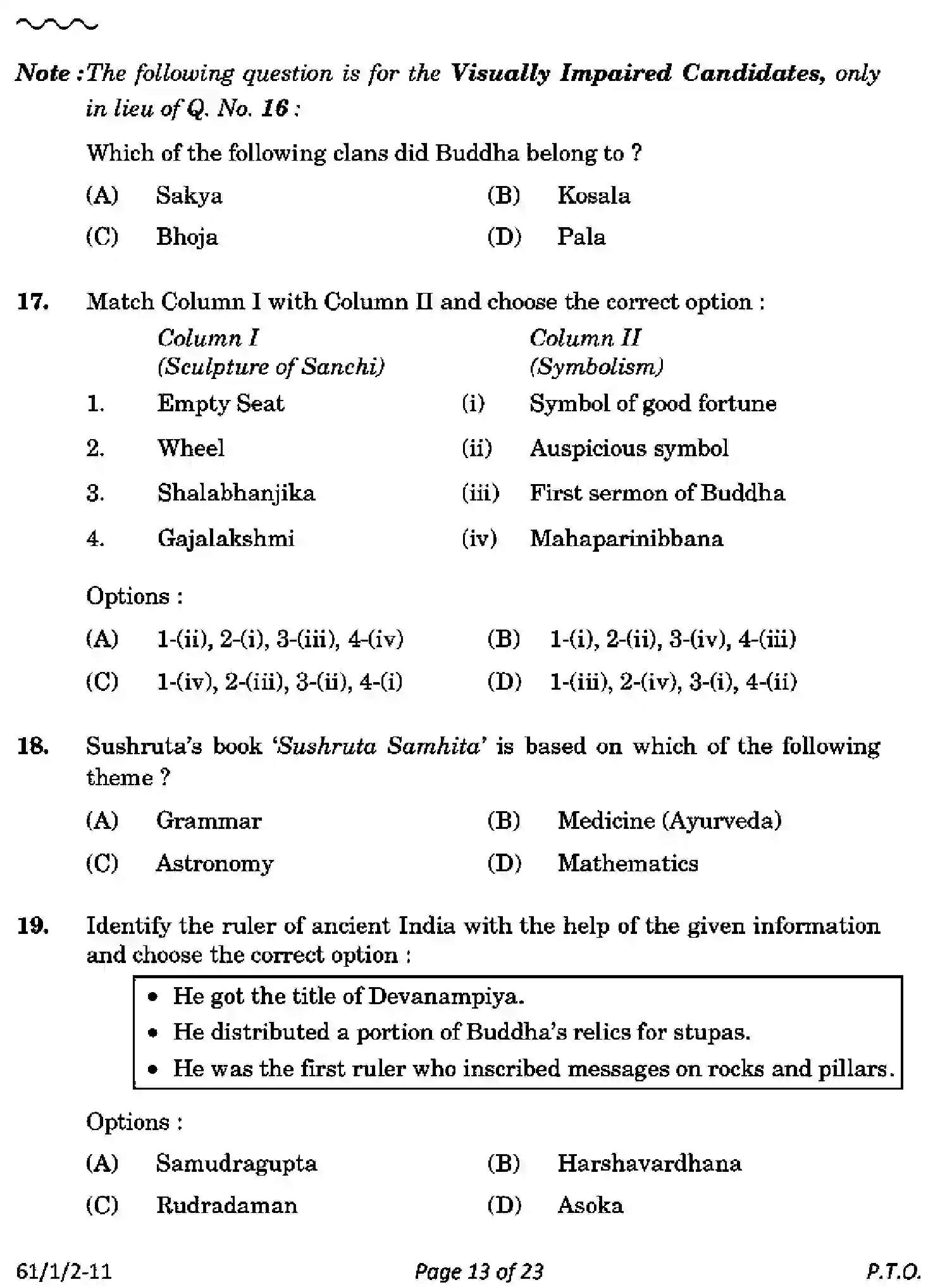 CBSE-Class-12-Previous-Year-Question-Papers-HISTORY-PQ1RS-1-SET-2-Page-13 Image
