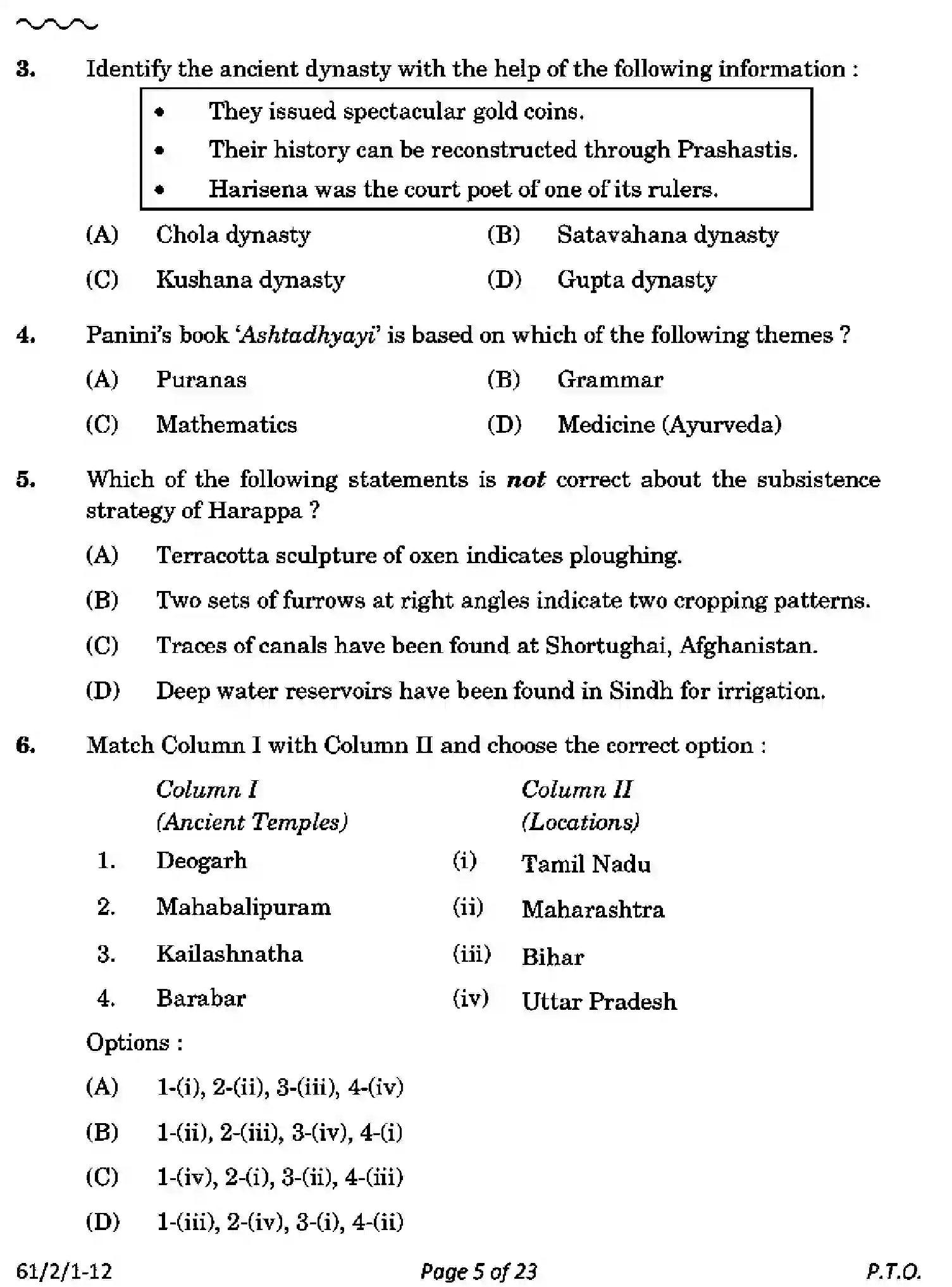 CBSE-Class-12-Previous-Year-Question-Papers-HISTORY-PQ2RS-2-SET-1-Page-5 Image