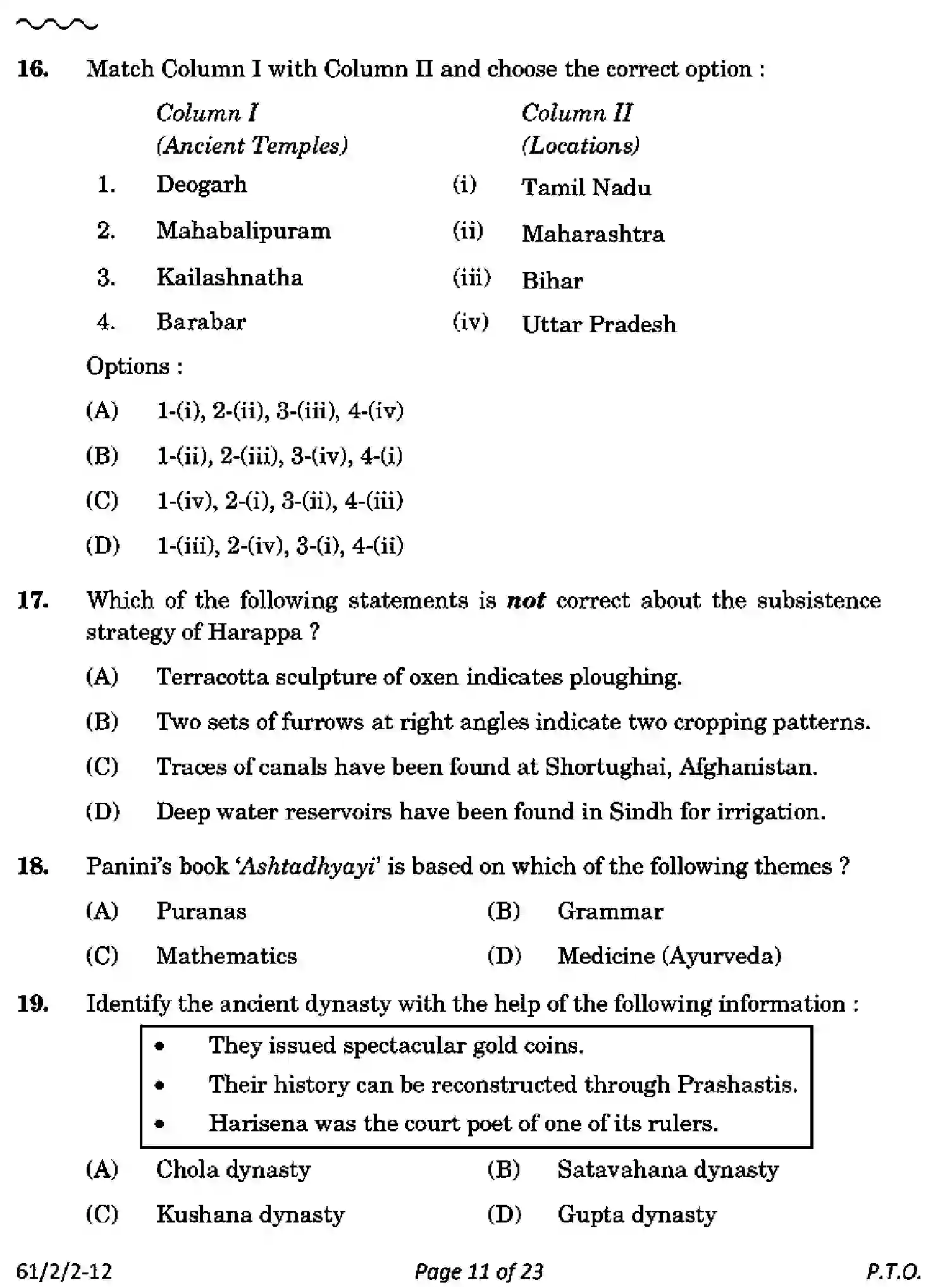 CBSE-Class-12-Previous-Year-Question-Papers-HISTORY-PQ2RS-2-SET-2-Page-11 Image