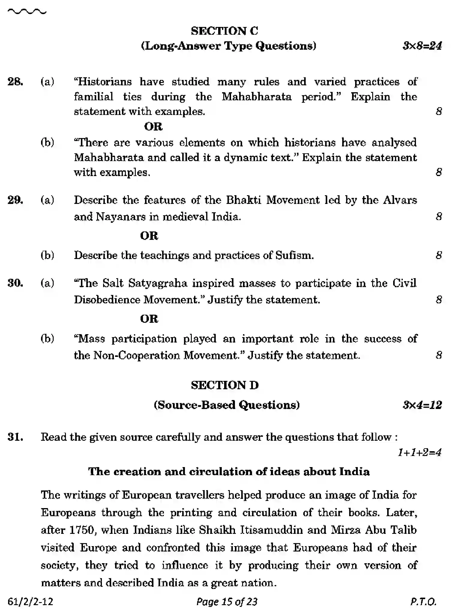 CBSE-Class-12-Previous-Year-Question-Papers-HISTORY-PQ2RS-2-SET-2-Page-15 Image