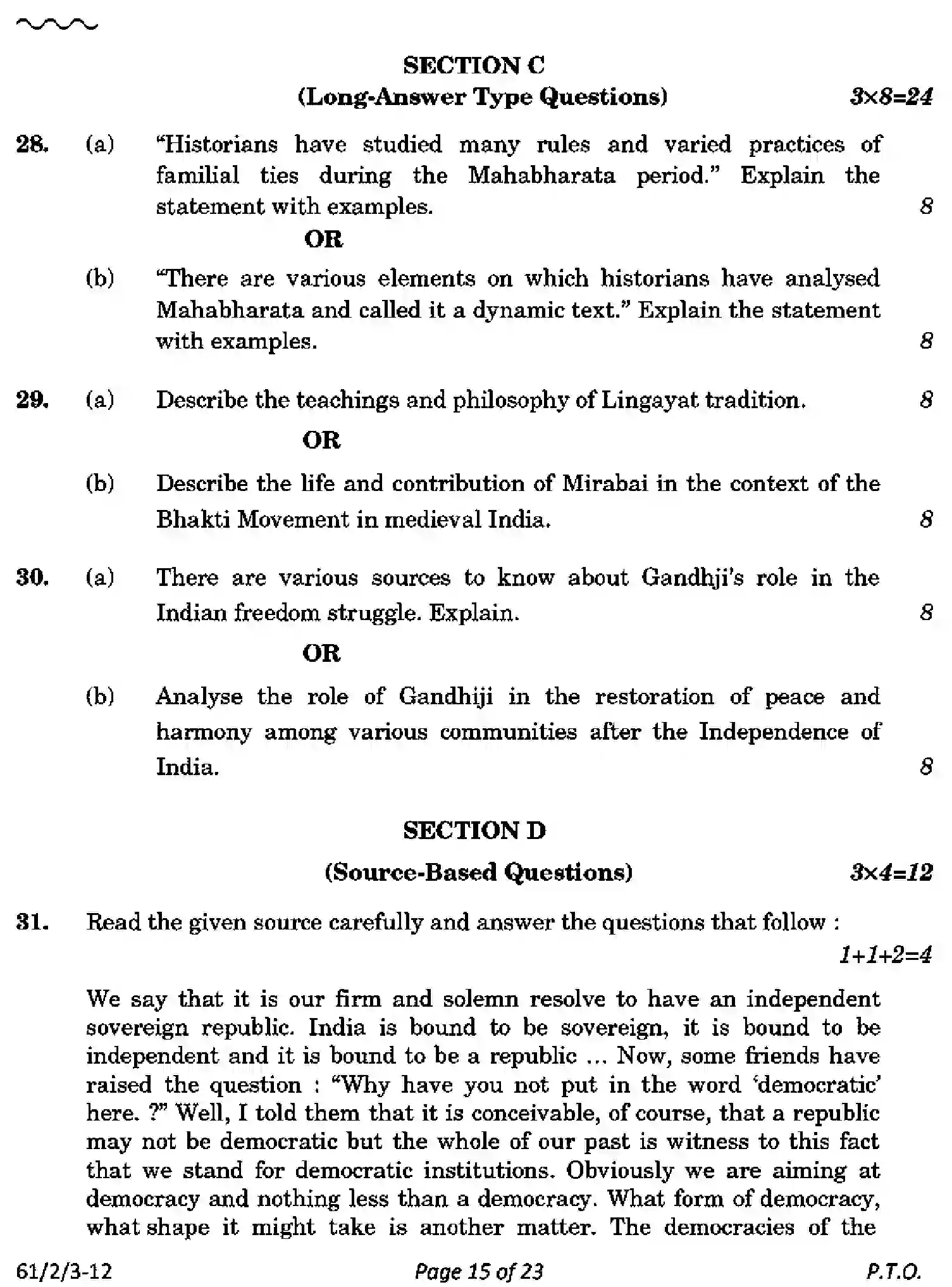 CBSE-Class-12-Previous-Year-Question-Papers-HISTORY-PQ2RS-2-SET-3-Page-15 Image