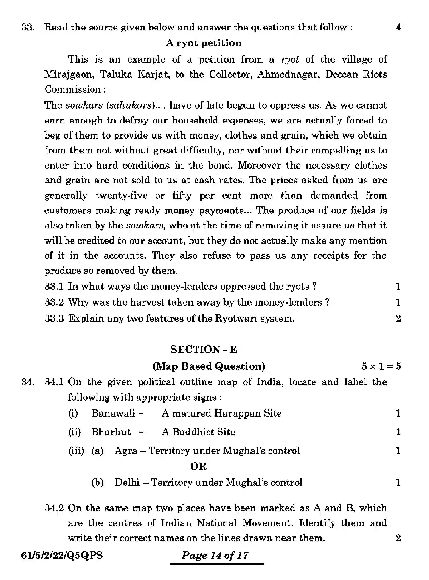 CBSE-Class-12-Previous-Year-Question-Papers-HISTORY-Q5QPS-5-SET-2-Page-14 Image