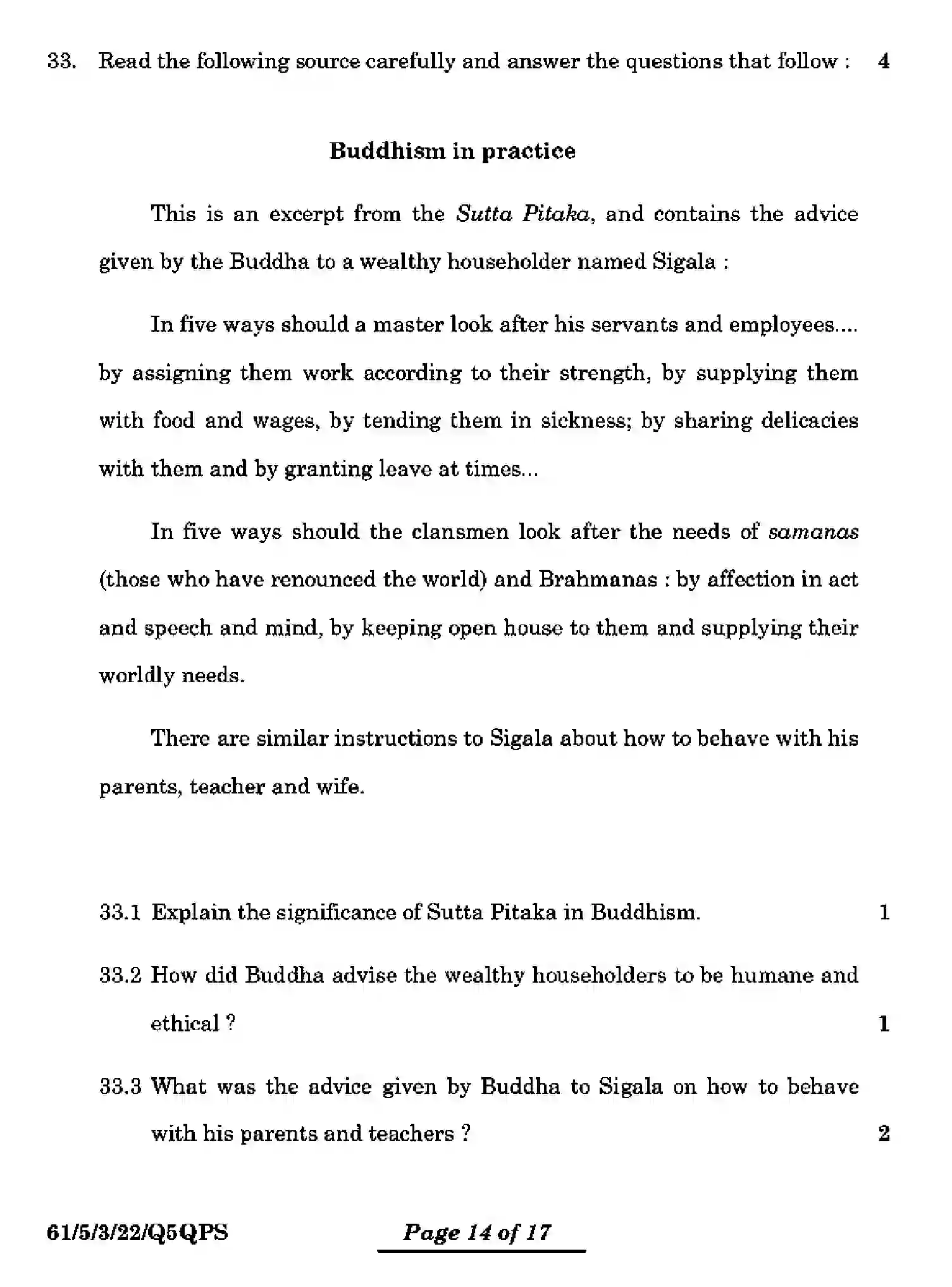 CBSE-Class-12-Previous-Year-Question-Papers-HISTORY-Q5QPS-5-SET-3-Page-14 Image