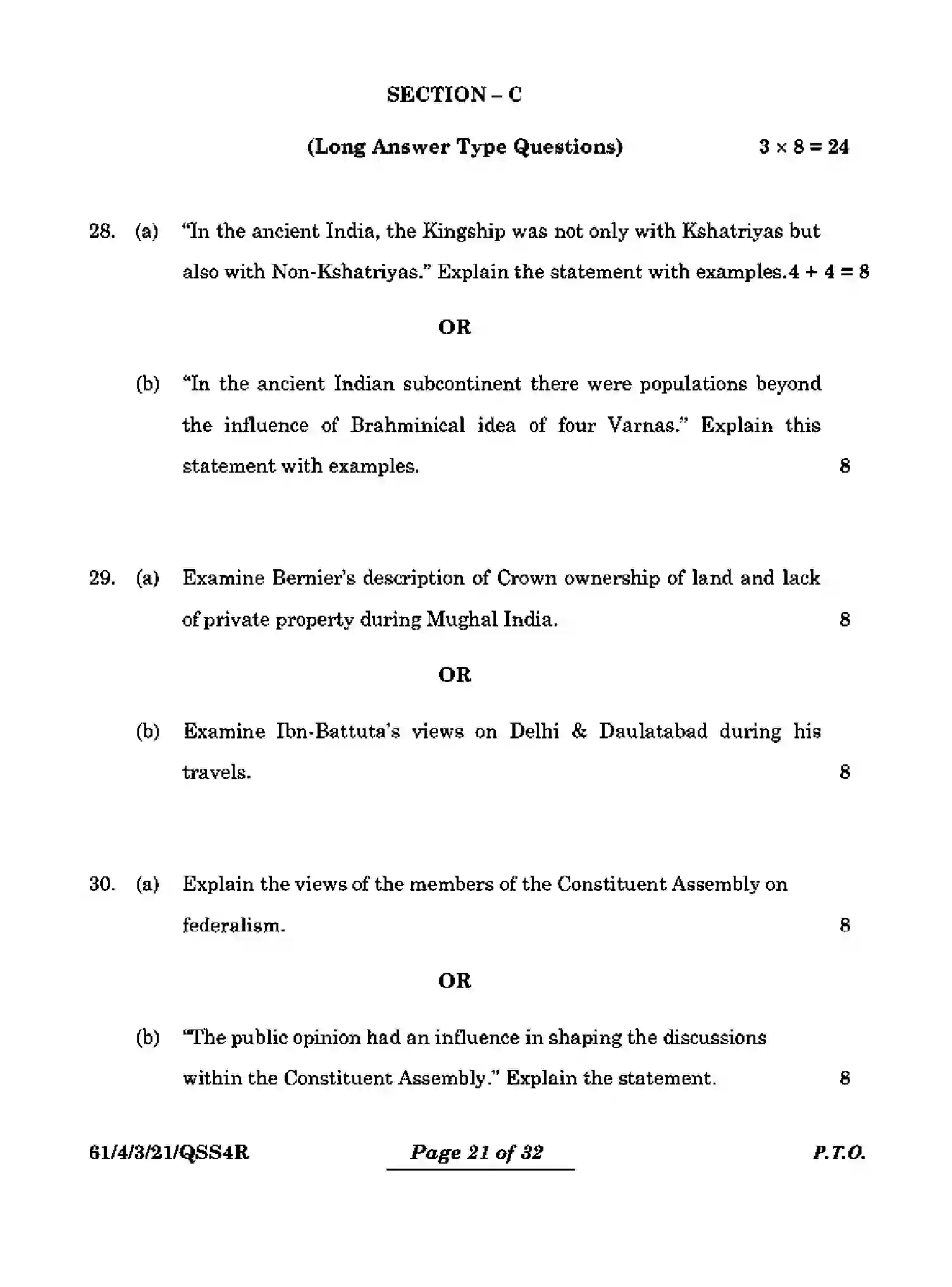 CBSE-Class-12-Previous-Year-Question-Papers-HISTORY-QSS4R-4-SET-3-Page-21 Image