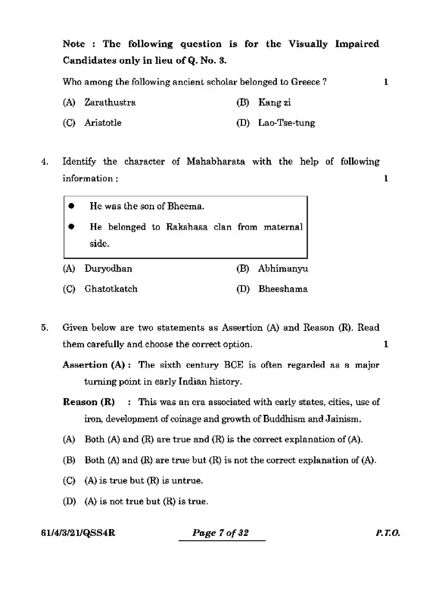 CBSE-Class-12-Previous-Year-Question-Papers-HISTORY-QSS4R-4-SET-3-Page-7 Image