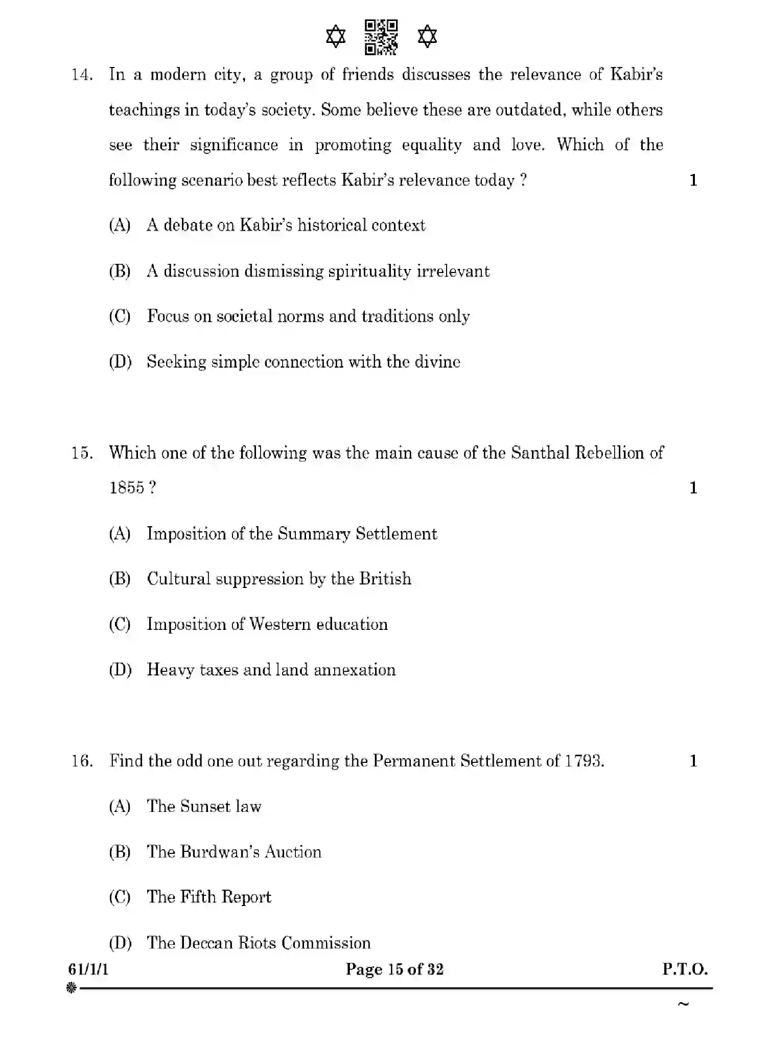 CBSE-Class-12-Previous-Year-Question-Papers-HISTORY-W1XZY-SET-1-Page-15 Image