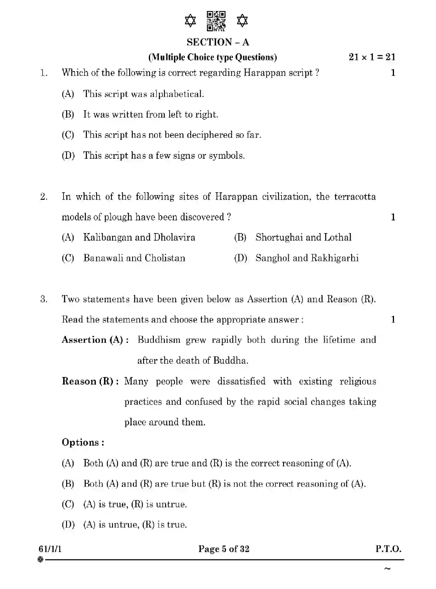 CBSE-Class-12-Previous-Year-Question-Papers-HISTORY-W1XZY-SET-1-Page-5 Image