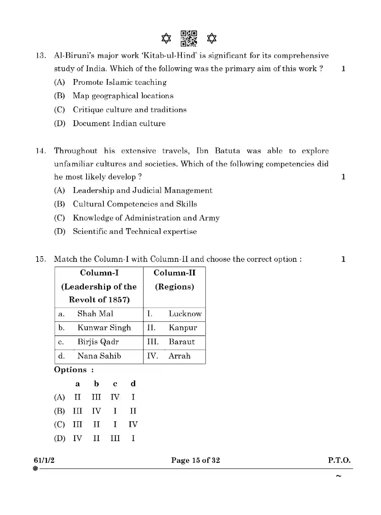 CBSE-Class-12-Previous-Year-Question-Papers-HISTORY-W1XZY-SET-2-Page-15 Image