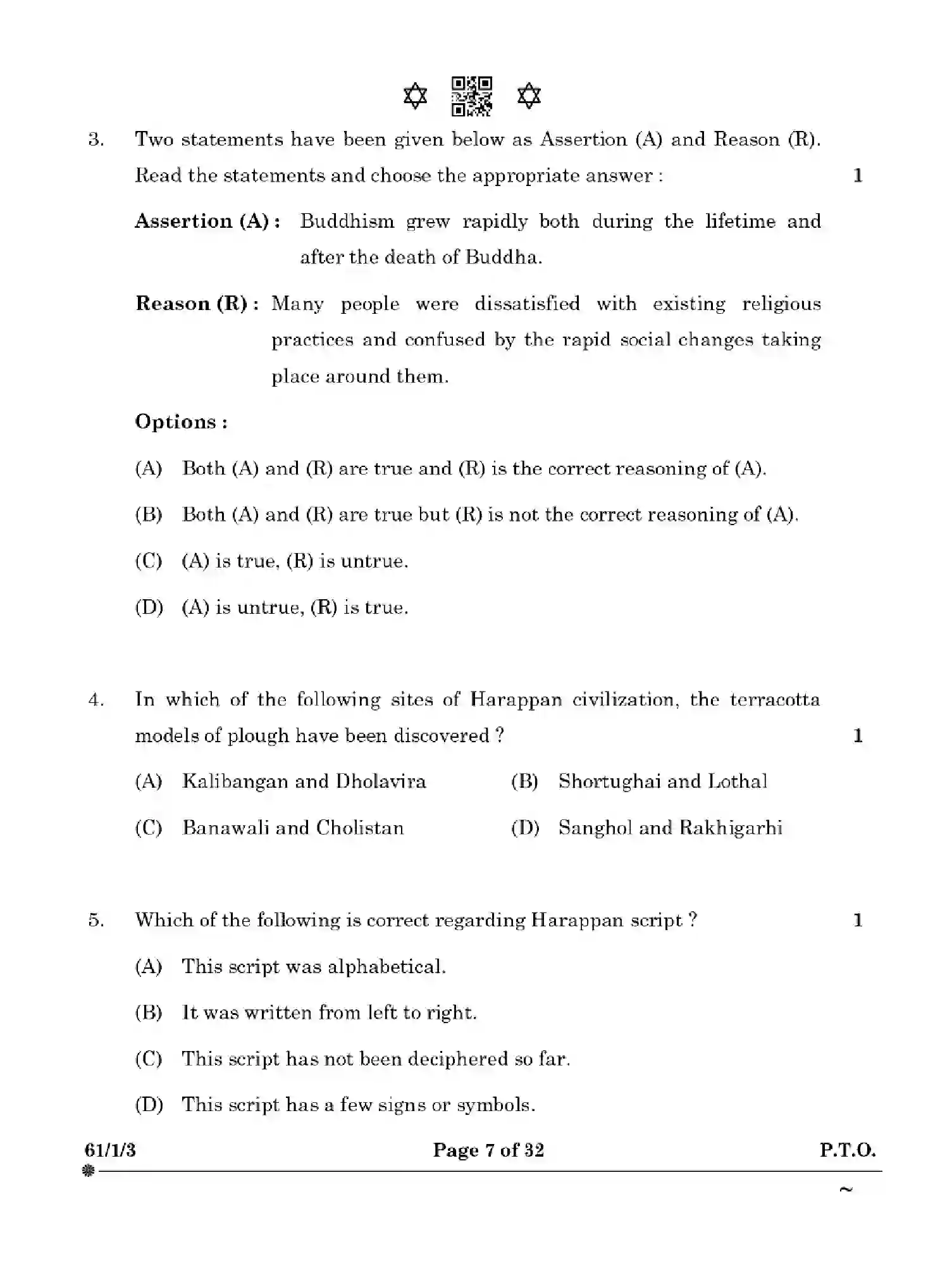 CBSE-Class-12-Previous-Year-Question-Papers-HISTORY-W1XZY-SET-3-Page-7 Image