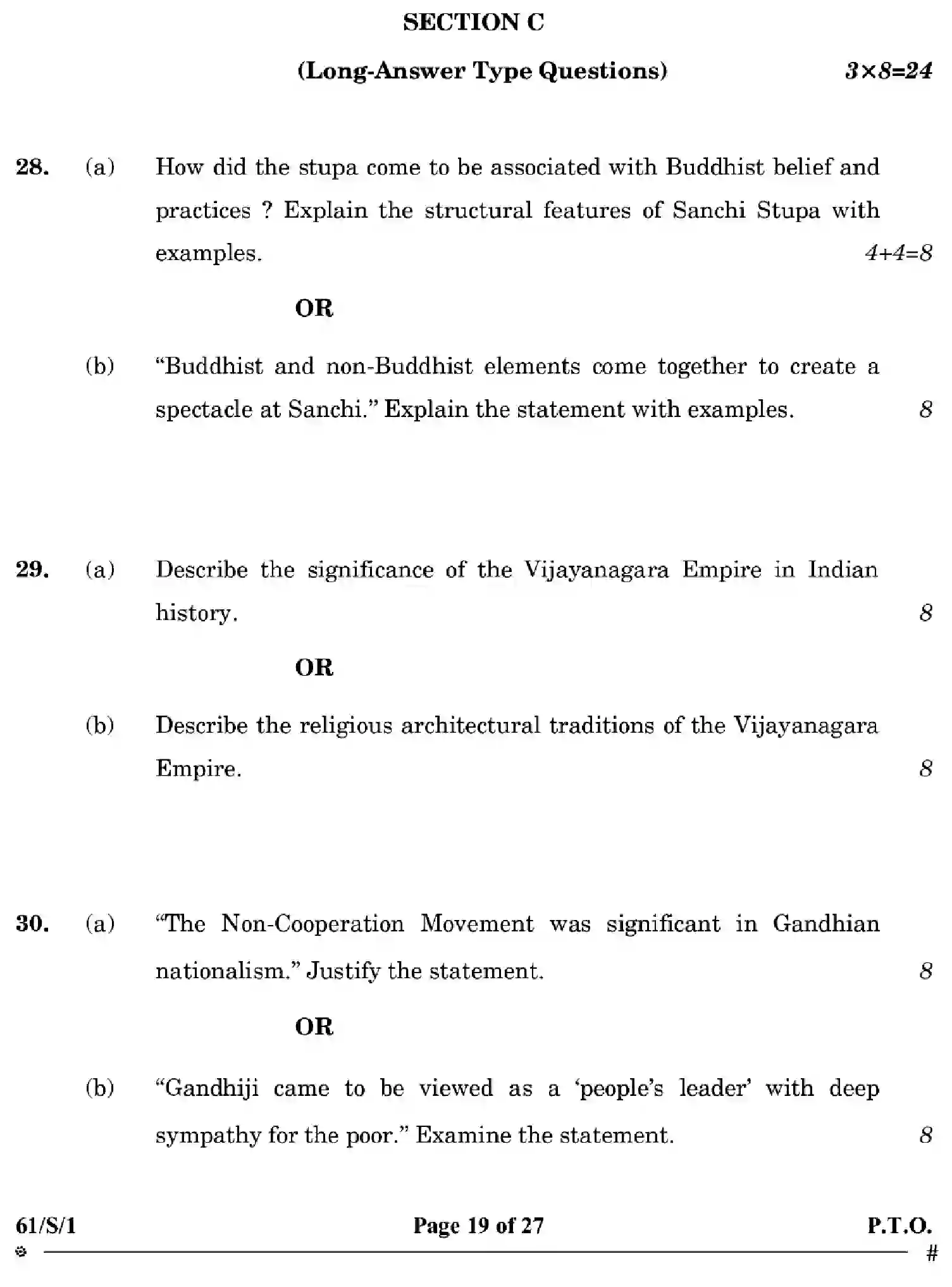 CBSE-Class-12-Previous-Year-Question-Papers-HISTORY-WXYZ-S-SET-1-Page-19 Image
