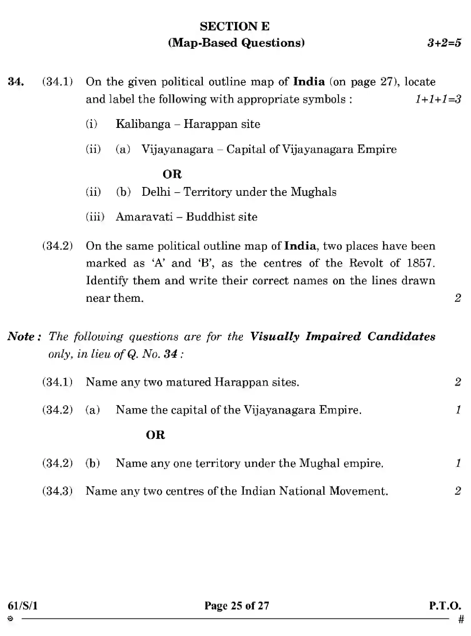 CBSE-Class-12-Previous-Year-Question-Papers-HISTORY-WXYZ-S-SET-1-Page-25 Image