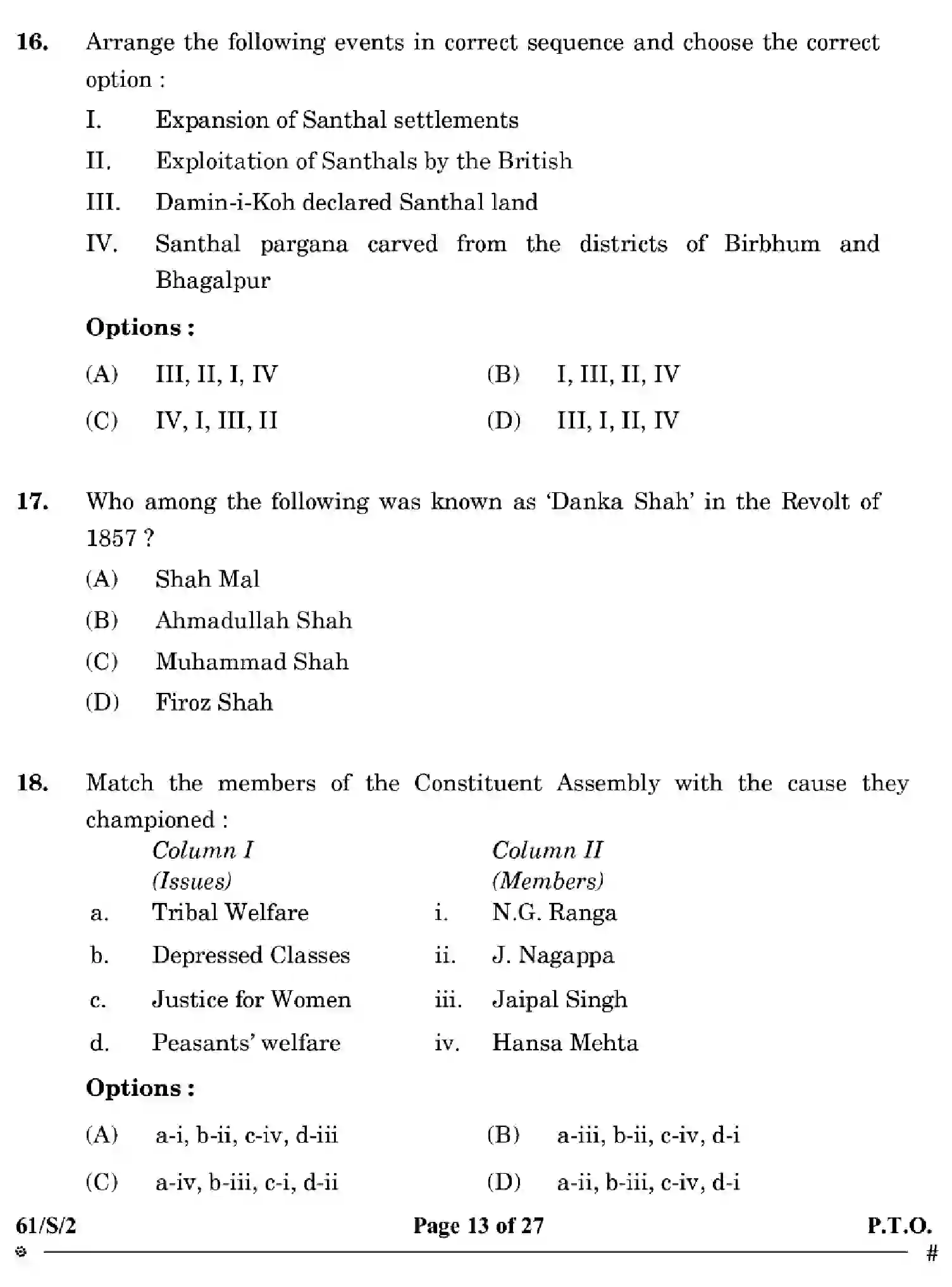 CBSE-Class-12-Previous-Year-Question-Papers-HISTORY-WXYZ-S-SET-2-Page-13 Image