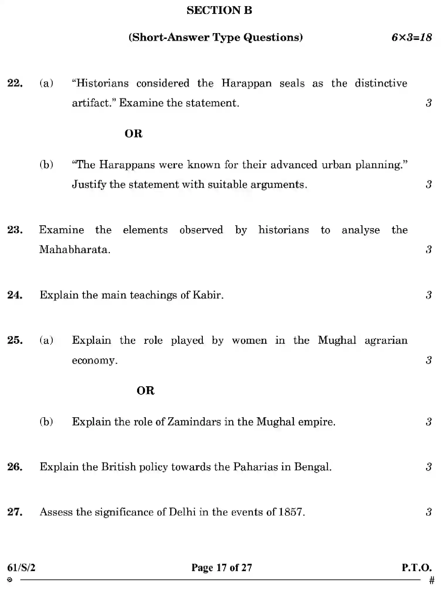 CBSE-Class-12-Previous-Year-Question-Papers-HISTORY-WXYZ-S-SET-2-Page-17 Image