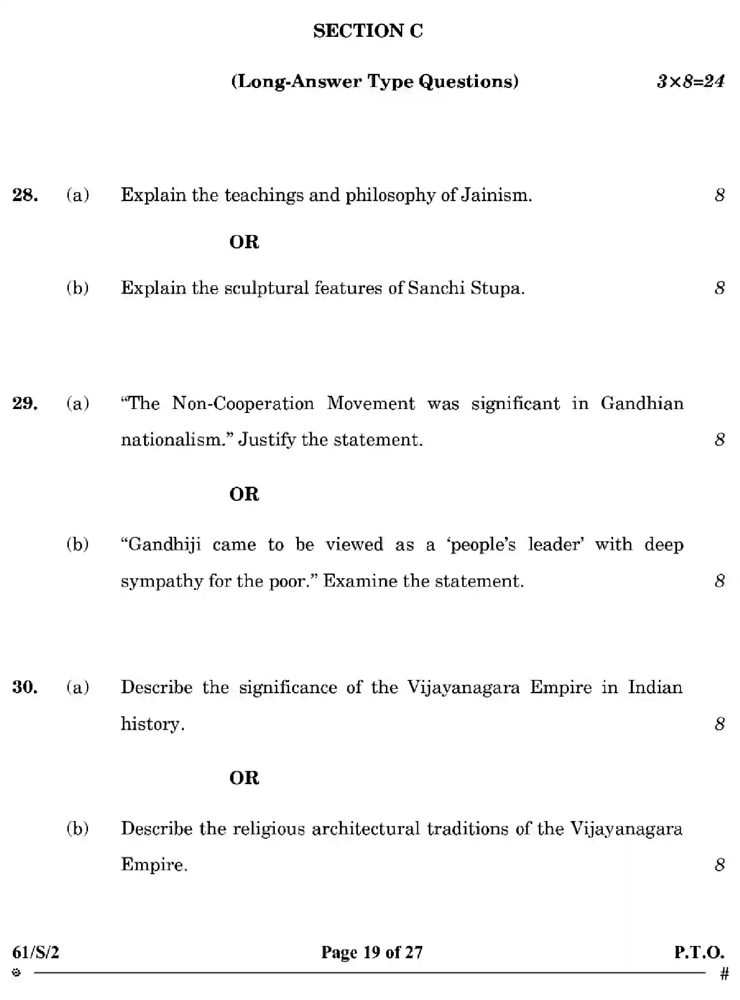 CBSE-Class-12-Previous-Year-Question-Papers-HISTORY-WXYZ-S-SET-2-Page-19 Image
