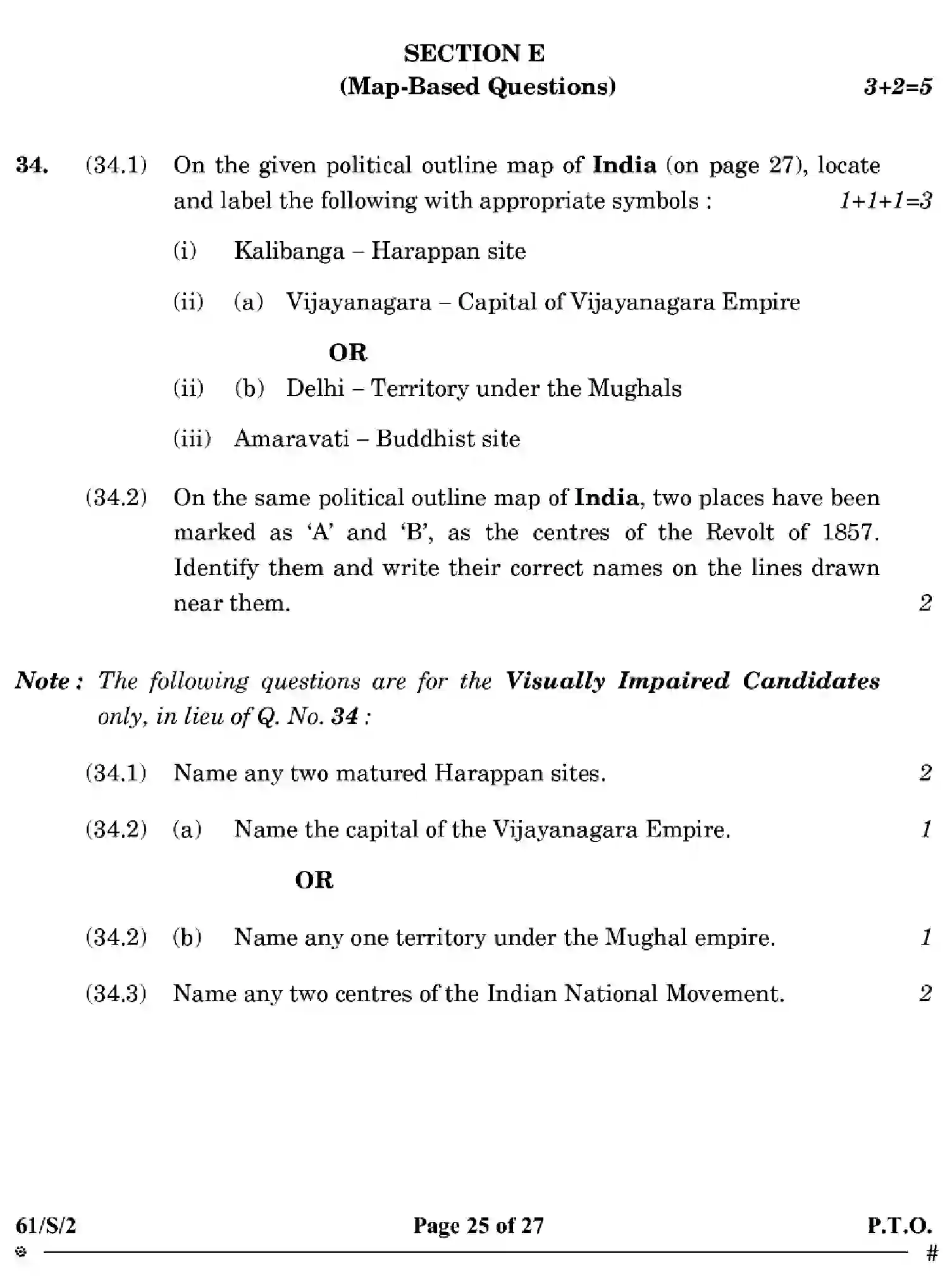 CBSE-Class-12-Previous-Year-Question-Papers-HISTORY-WXYZ-S-SET-2-Page-25 Image