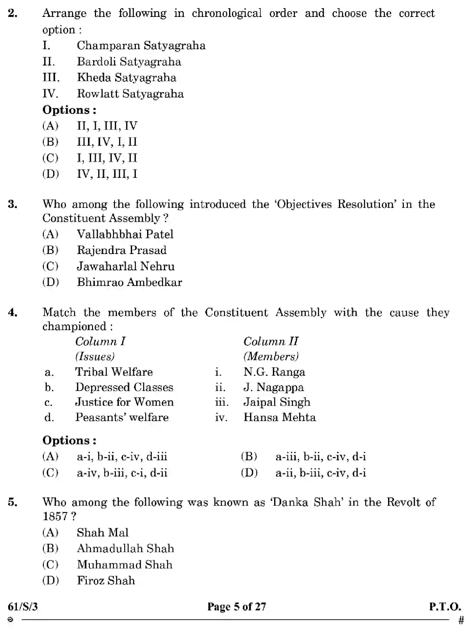 CBSE-Class-12-Previous-Year-Question-Papers-HISTORY-WXYZ-S-SET-3-Page-5 Image