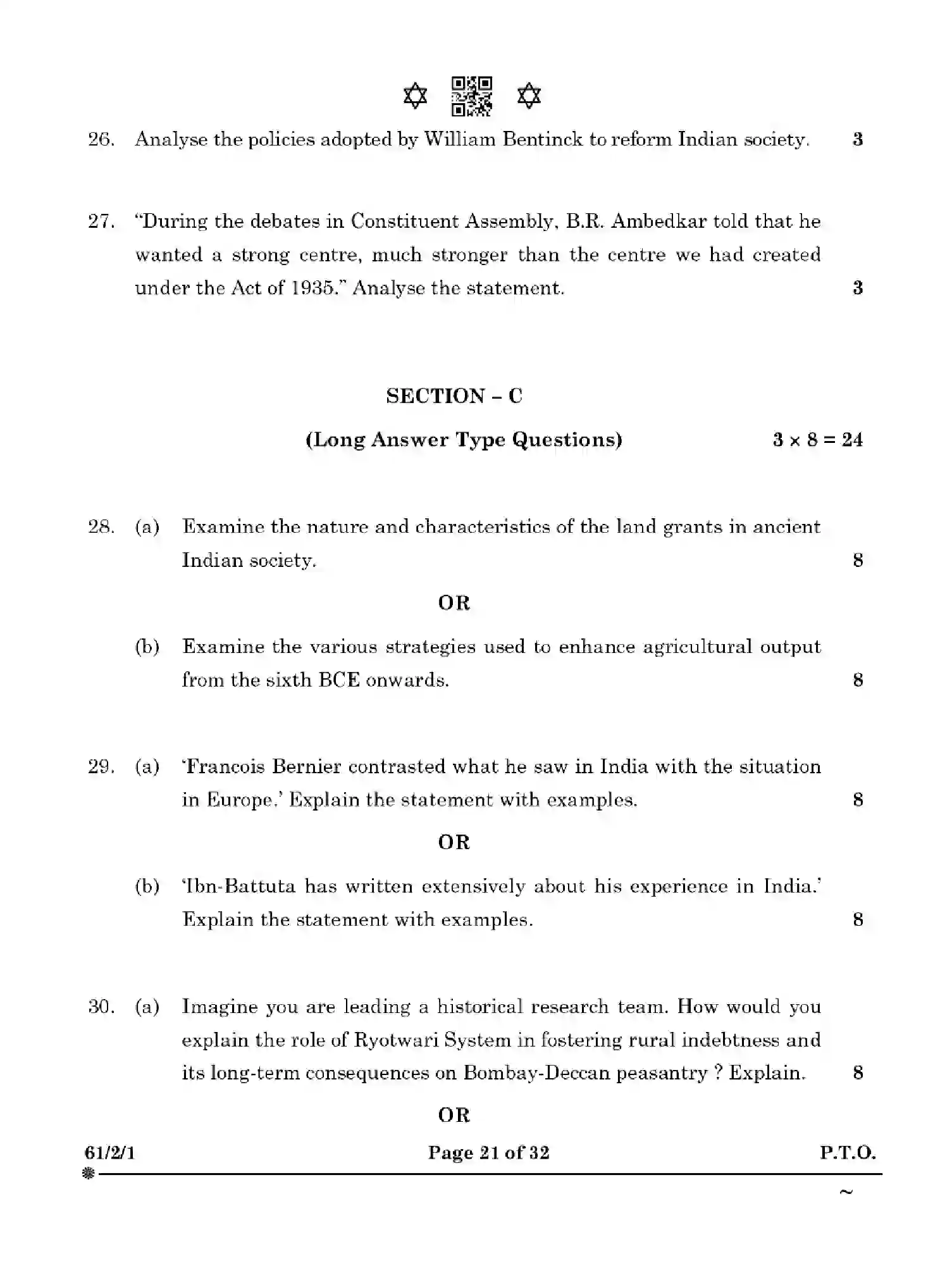 CBSE-Class-12-Previous-Year-Question-Papers-HISTORY-YXW2Z-SET-1-Page-21 Image