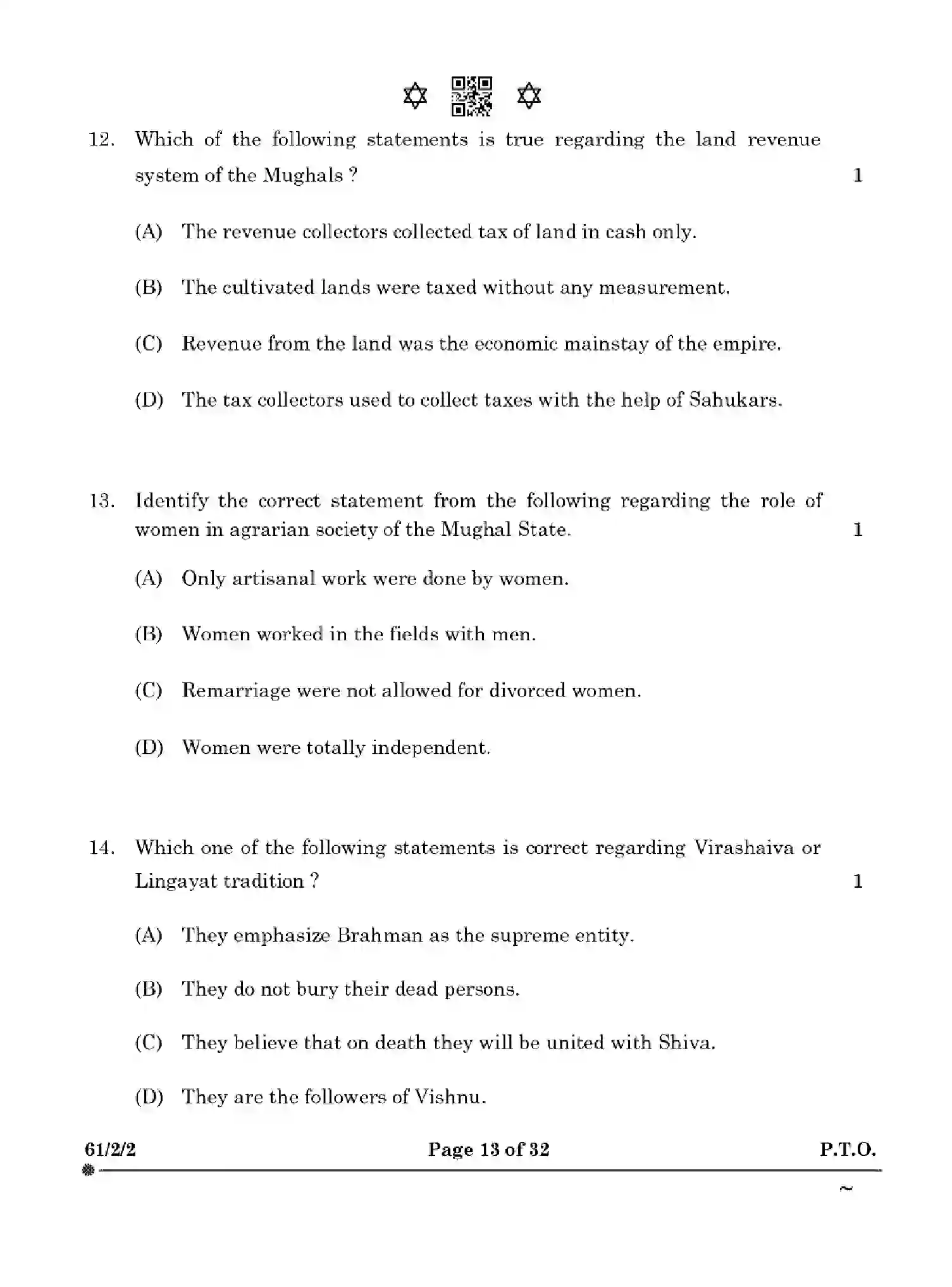 CBSE-Class-12-Previous-Year-Question-Papers-HISTORY-YXW2Z-SET-2-Page-13 Image