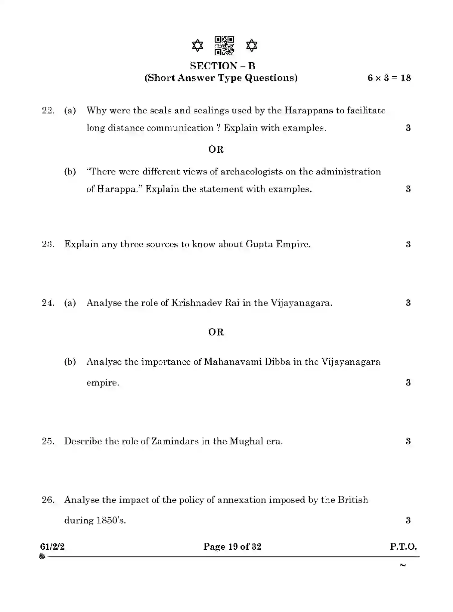 CBSE-Class-12-Previous-Year-Question-Papers-HISTORY-YXW2Z-SET-2-Page-19 Image