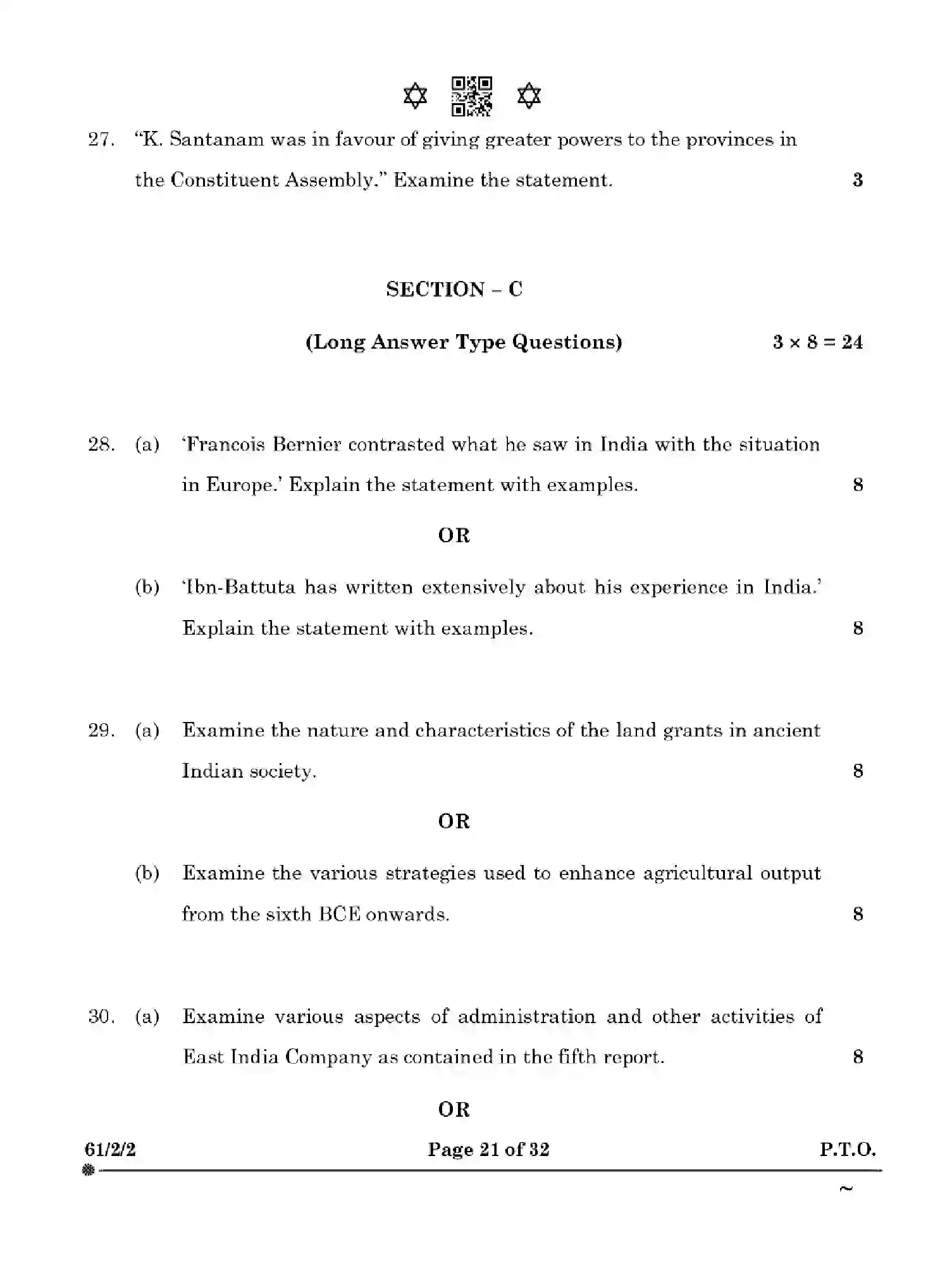 CBSE-Class-12-Previous-Year-Question-Papers-HISTORY-YXW2Z-SET-2-Page-21 Image