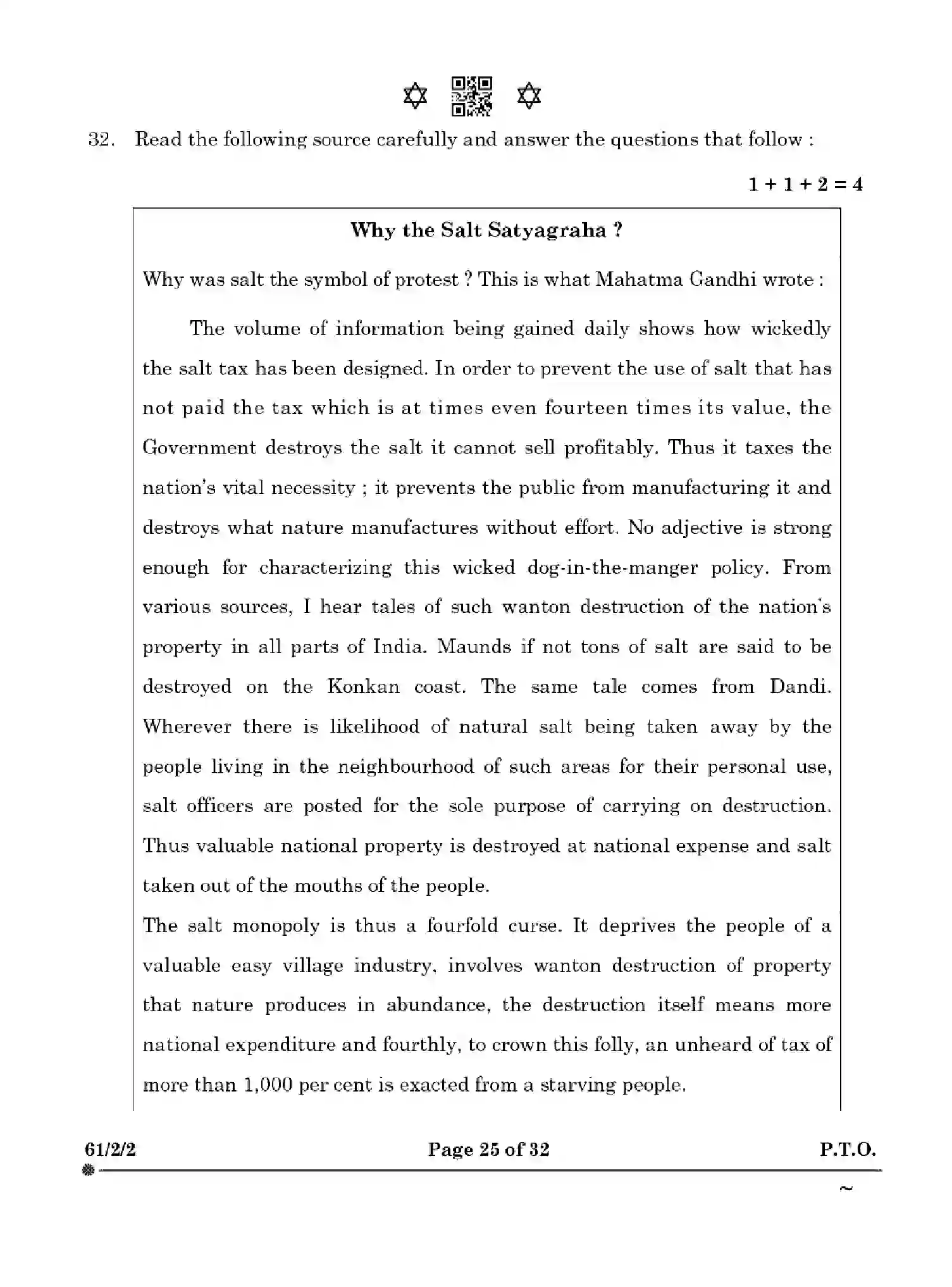 CBSE-Class-12-Previous-Year-Question-Papers-HISTORY-YXW2Z-SET-2-Page-25 Image