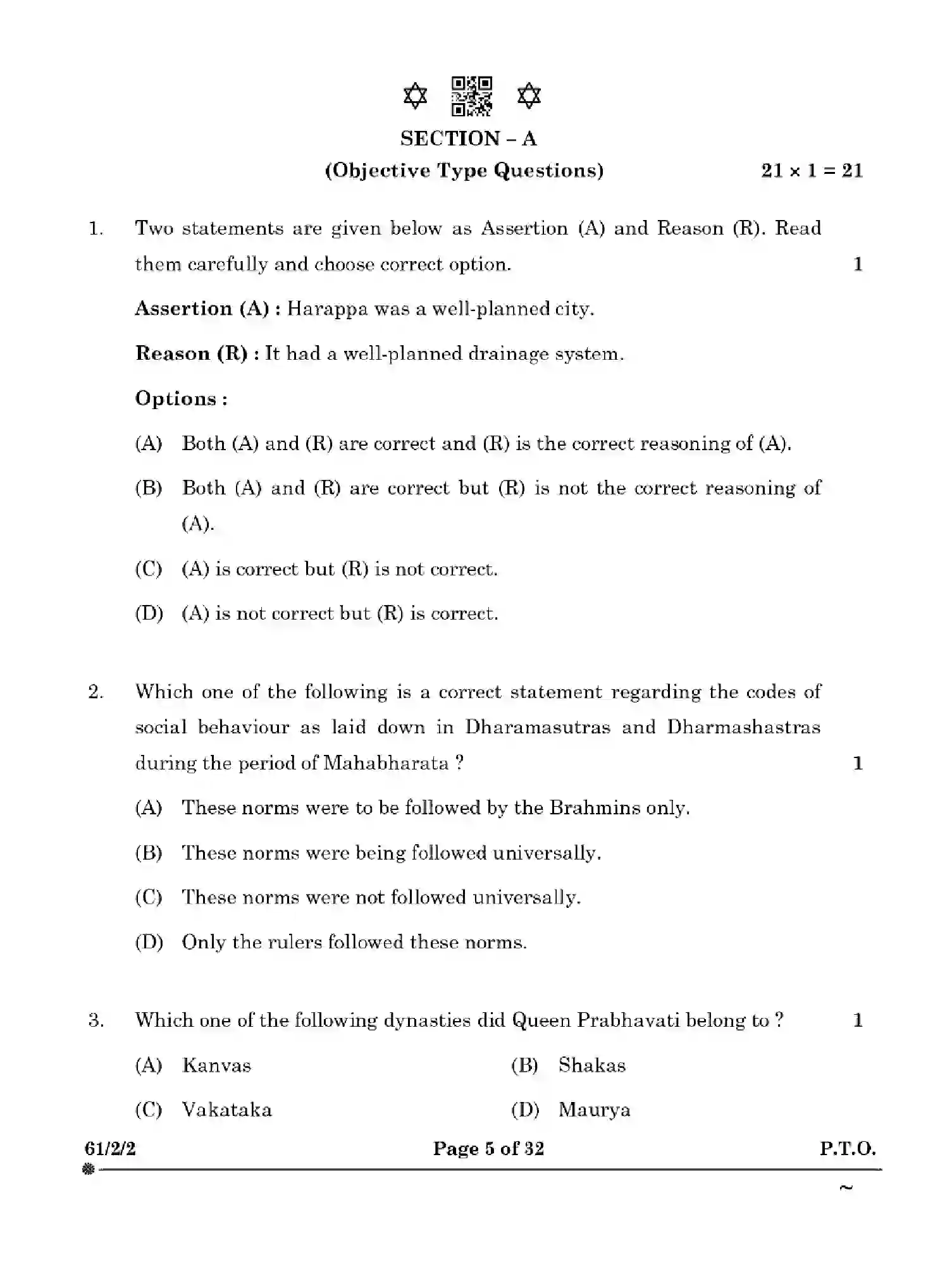 CBSE-Class-12-Previous-Year-Question-Papers-HISTORY-YXW2Z-SET-2-Page-5 Image