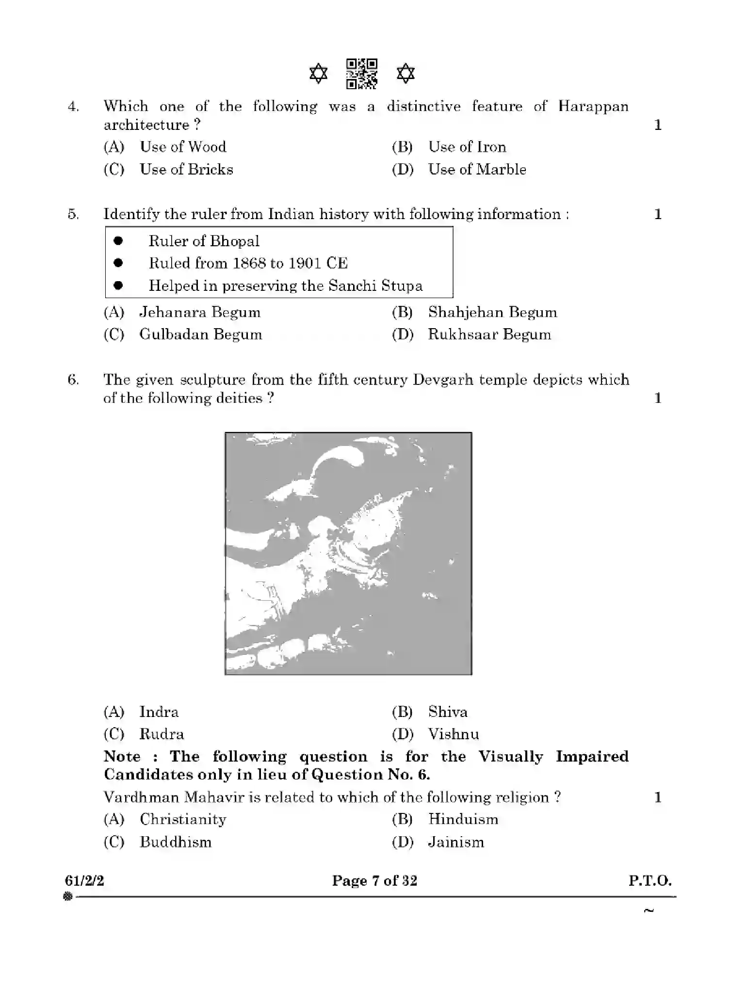 CBSE-Class-12-Previous-Year-Question-Papers-HISTORY-YXW2Z-SET-2-Page-7 Image