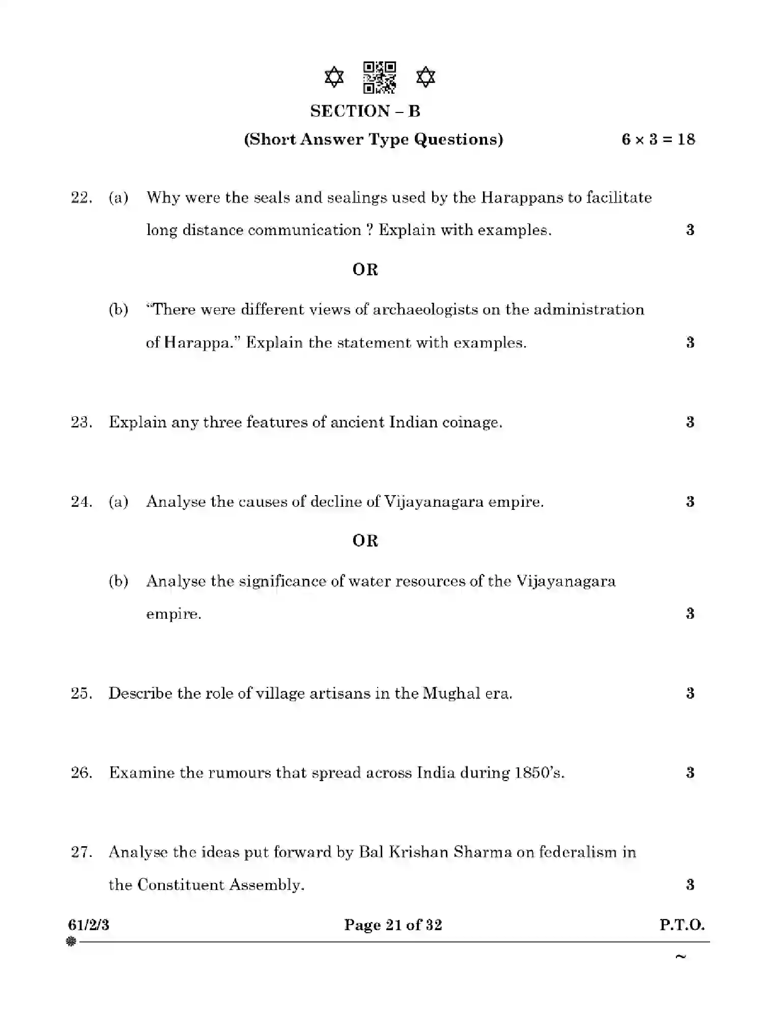 CBSE-Class-12-Previous-Year-Question-Papers-HISTORY-YXW2Z-SET-3-Page-21 Image