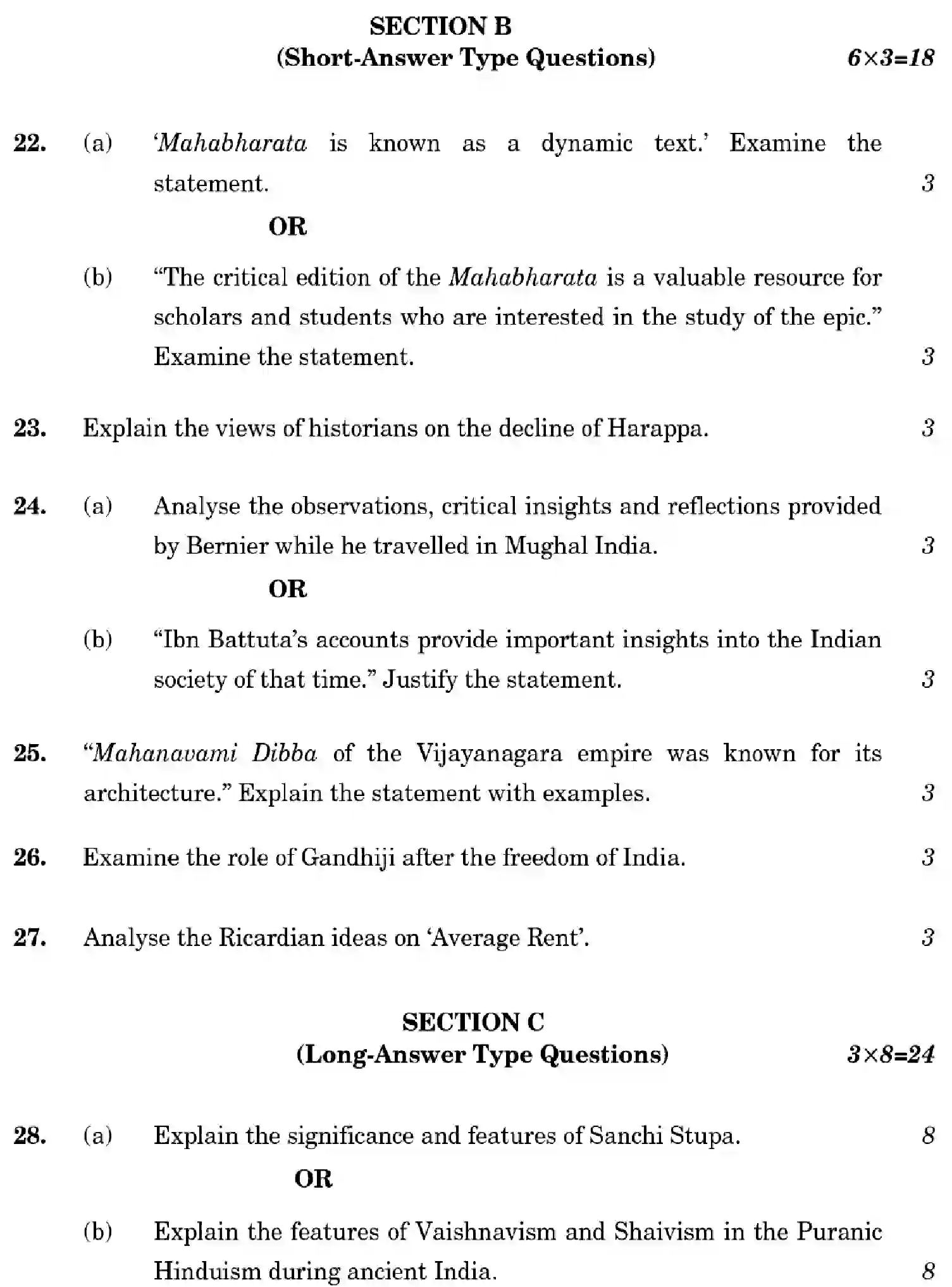 CBSE-Class-12-Previous-Year-Question-Papers-HISTORY-Z6YWX-SET-3-Page-15 Image