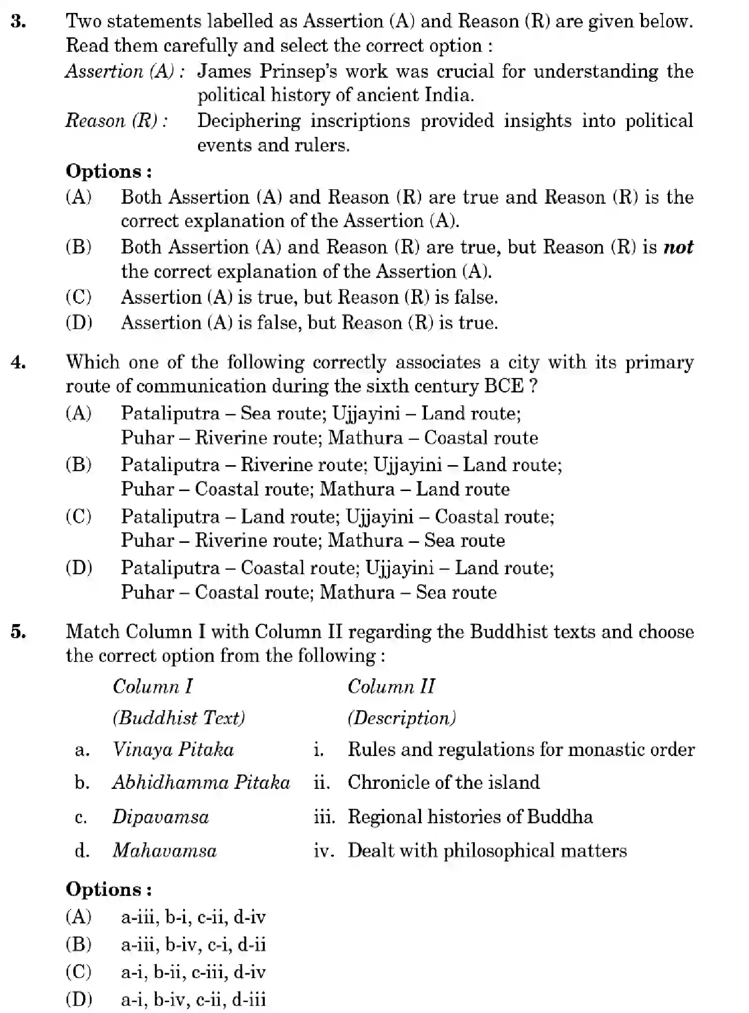 CBSE-Class-12-Previous-Year-Question-Papers-HISTORY-ZXW5Y-SET-1-Page-5 Image