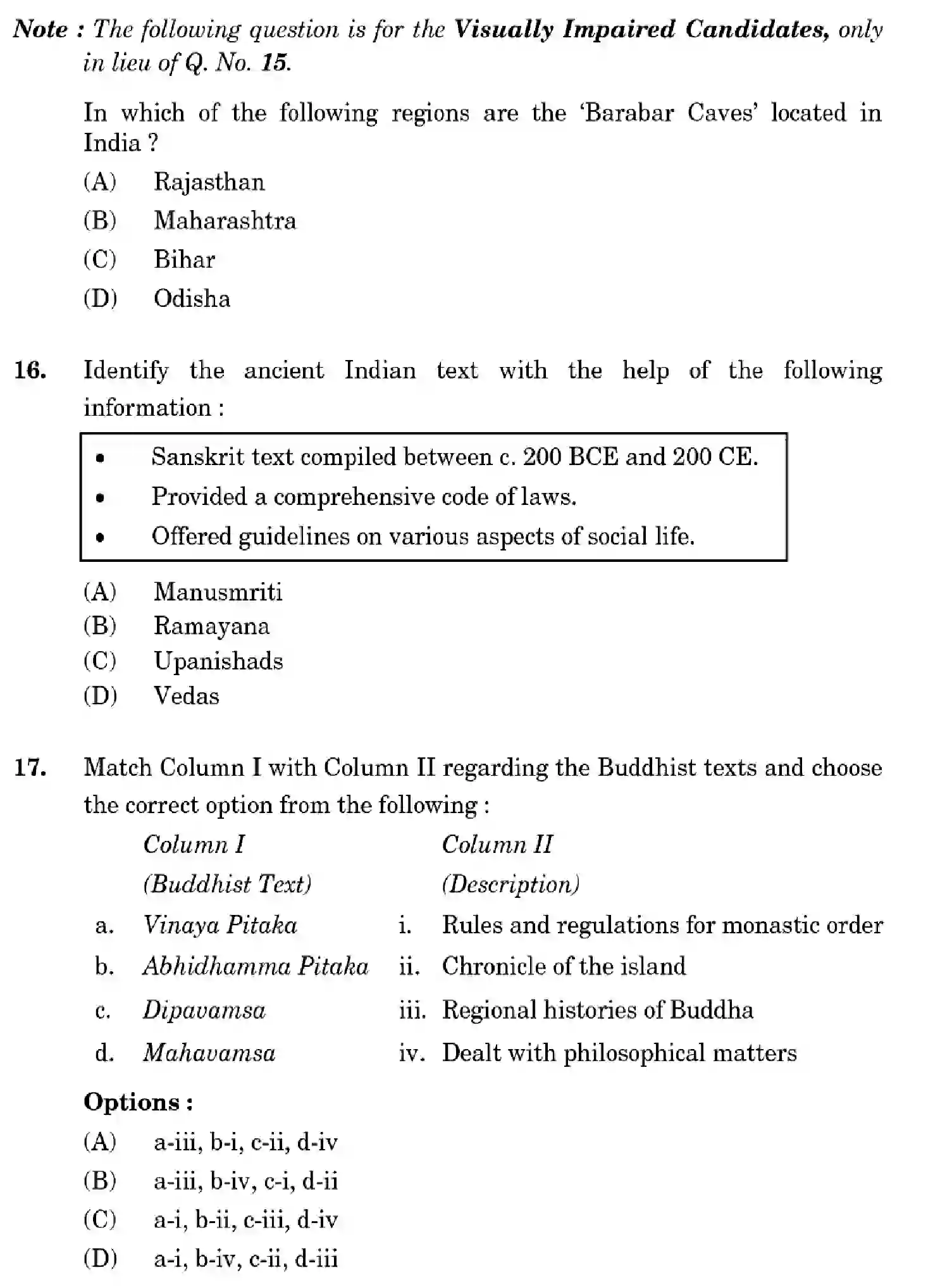 CBSE-Class-12-Previous-Year-Question-Papers-HISTORY-ZXW5Y-SET-2-Page-13 Image