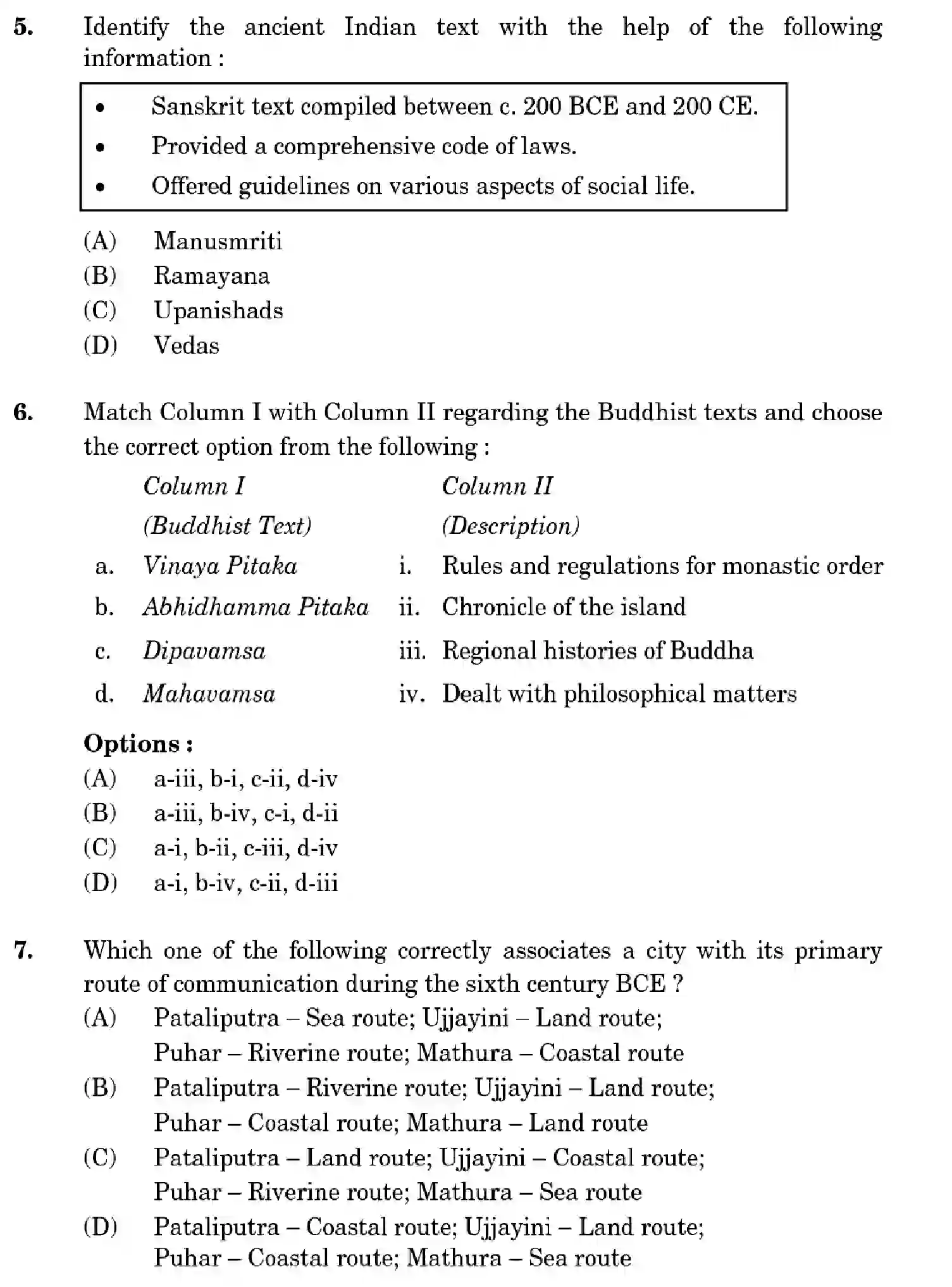 CBSE-Class-12-Previous-Year-Question-Papers-HISTORY-ZXW5Y-SET-3-Page-7 Image