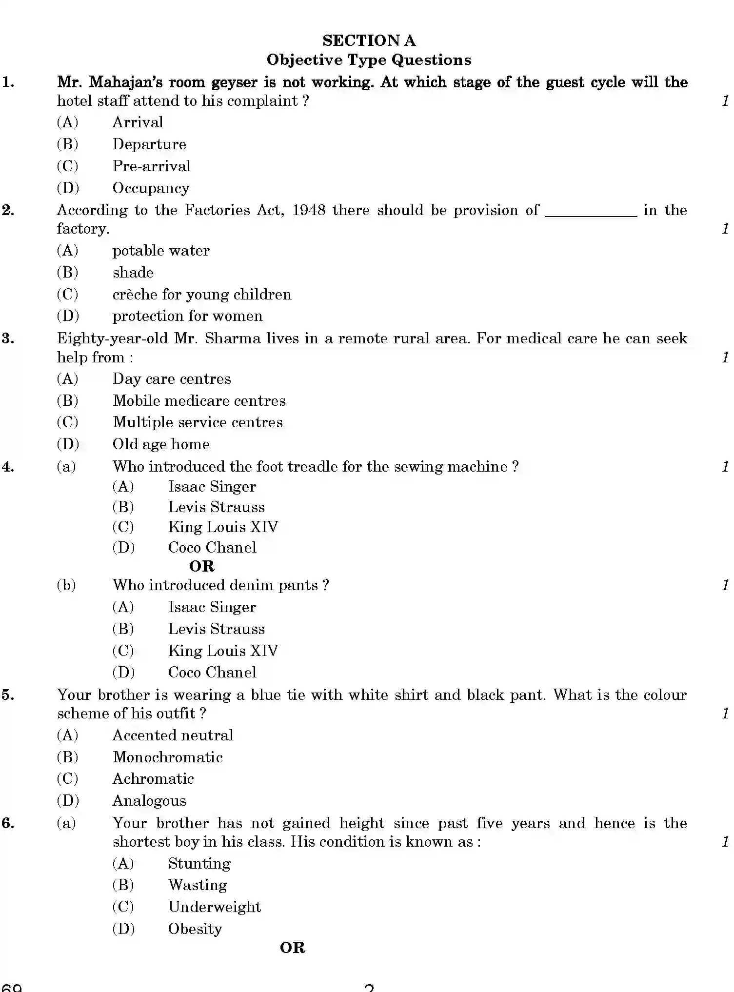 CBSE-Class-12-Previous-Year-Question-Papers-HOME-SCIENCE-HPK56-C-SET-4-COMP-Page-2 Image