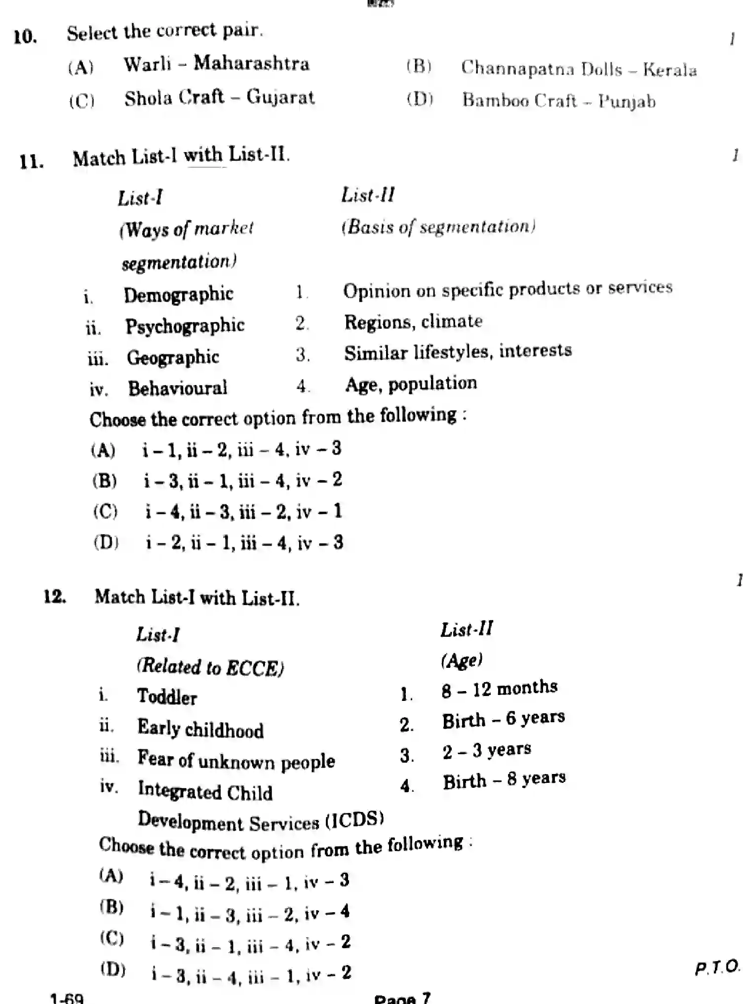 CBSE-Class-12-Previous-Year-Question-Papers-HOME-SCIENCE-RQPS-SET-4-Page-4 Image