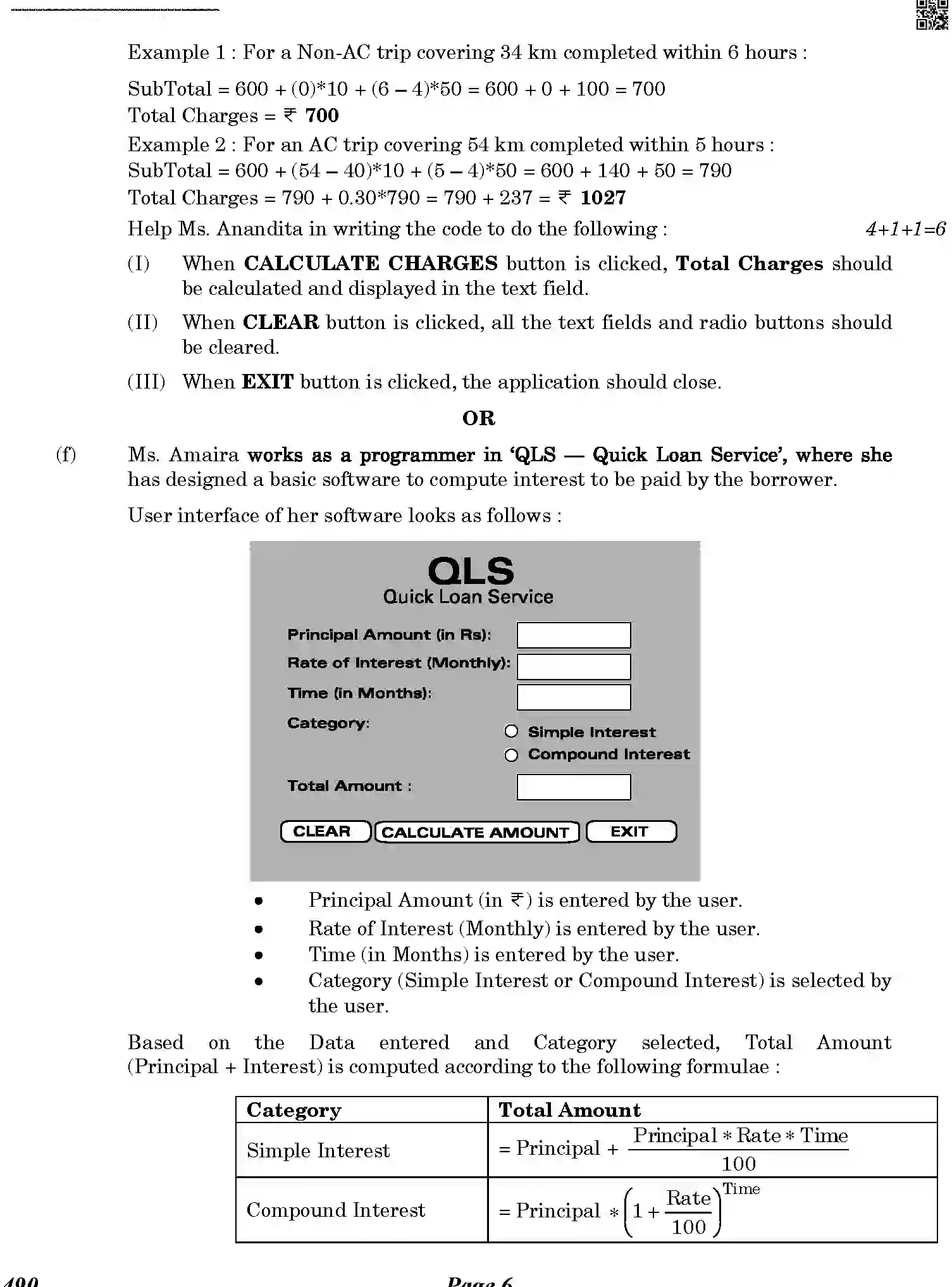CBSE-Class-12-Previous-Year-Question-Papers-INFORMATICS-PRACTICES-3HKP3-C-SET-4-V2-COMP-Page-6 Image
