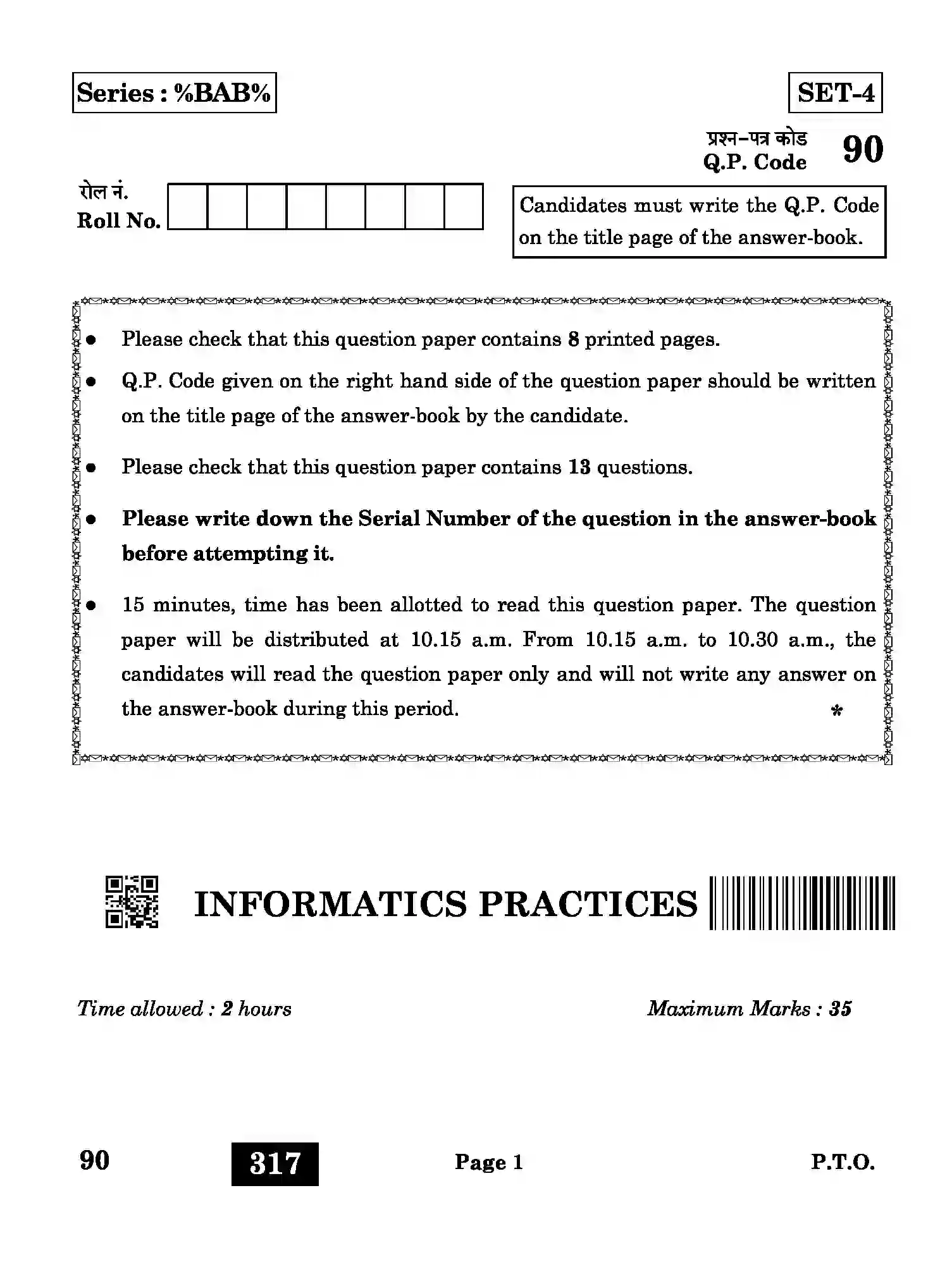 CBSE-Class-12-Previous-Year-Question-Papers-INFORMATICS-PRACTICES-BAB-SET-4-Page-1 Image