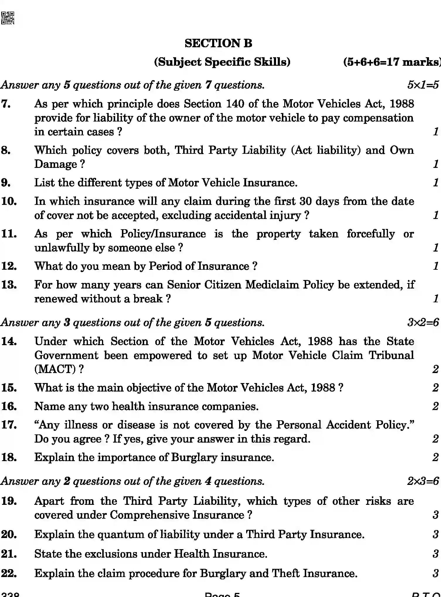 CBSE-Class-12-Previous-Year-Question-Papers-INSURANCE-BAB-C-SET-4-COMP-Page-5 Image
