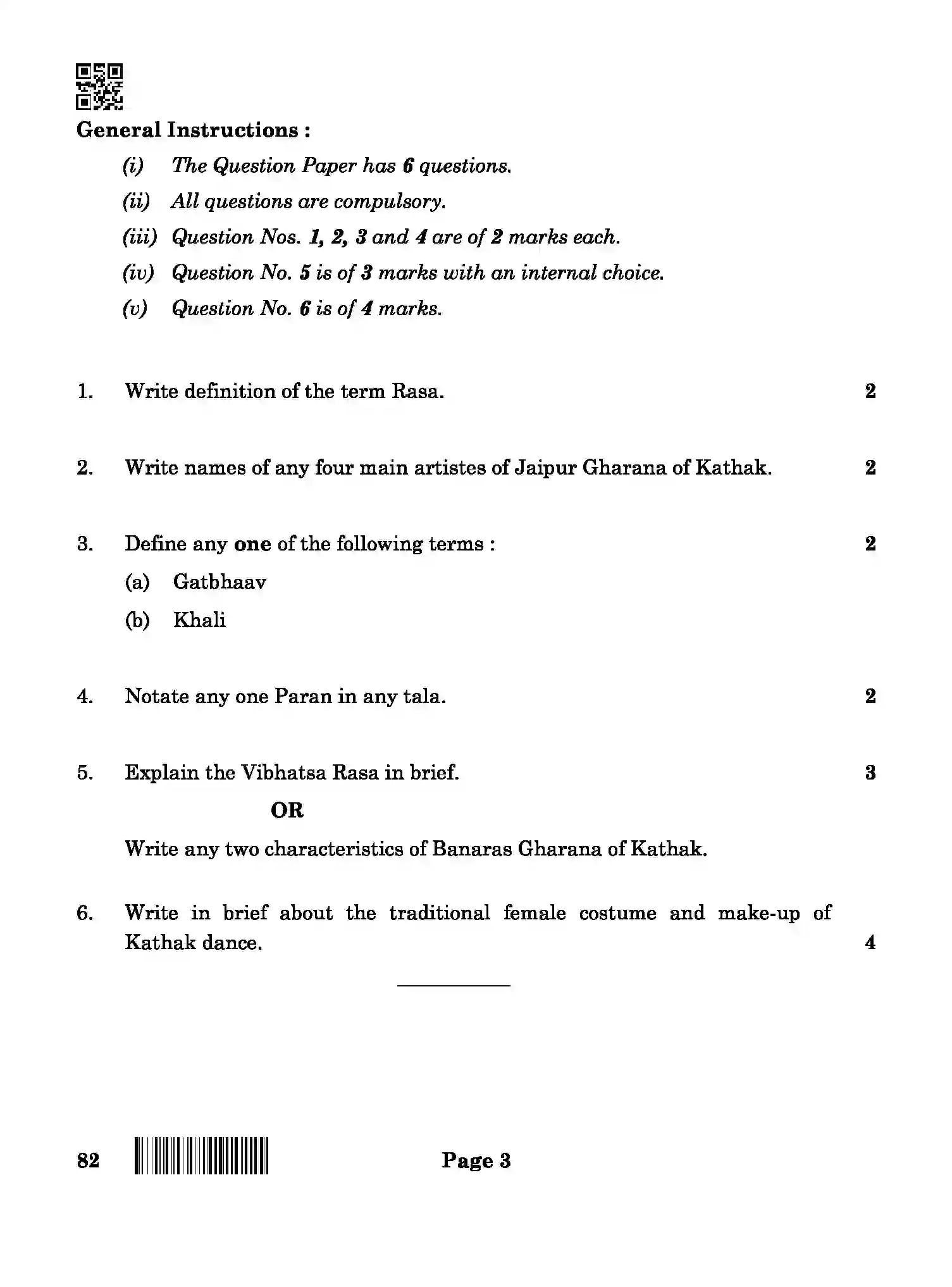 CBSE-Class-12-Previous-Year-Question-Papers-KATHAK-DANCE-BAB-SET-4-Page-3 Image