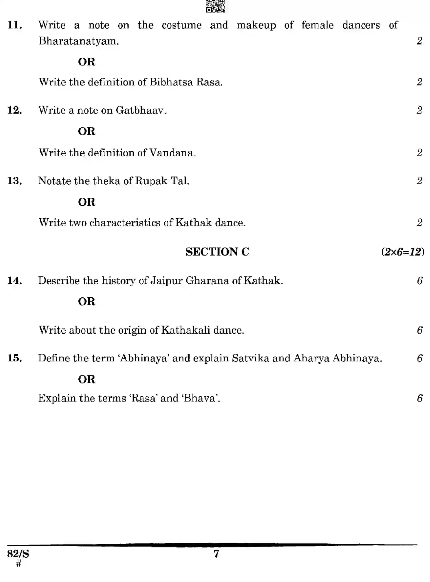 CBSE-Class-12-Previous-Year-Question-Papers-KATHAK-DANCE-WXYZ-S-SET-4-Page-7 Image