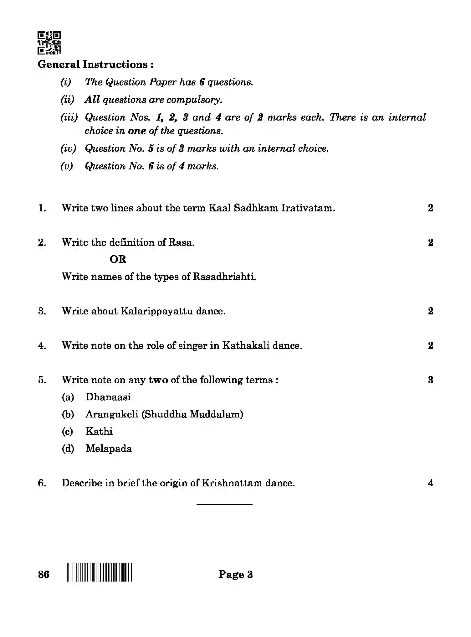 CBSE-Class-12-Previous-Year-Question-Papers-KATHAKALI-DANCE-BAB-SET-4-Page-3 Image