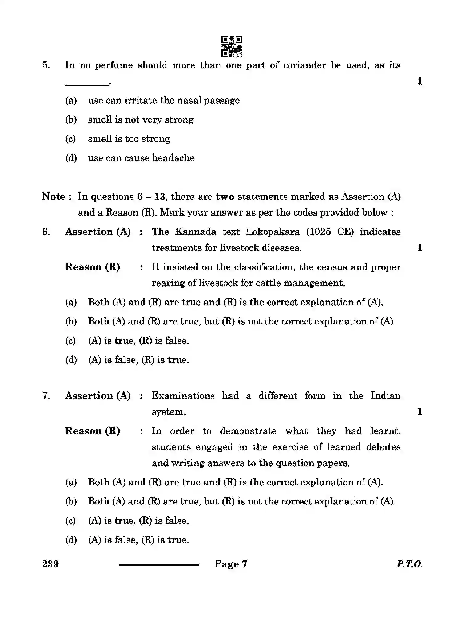 CBSE-Class-12-Previous-Year-Question-Papers-KNOWLEDGE-TRADITIONS-AND-PRACTICES-OF-INDIA-SET-4-Page-7 Image