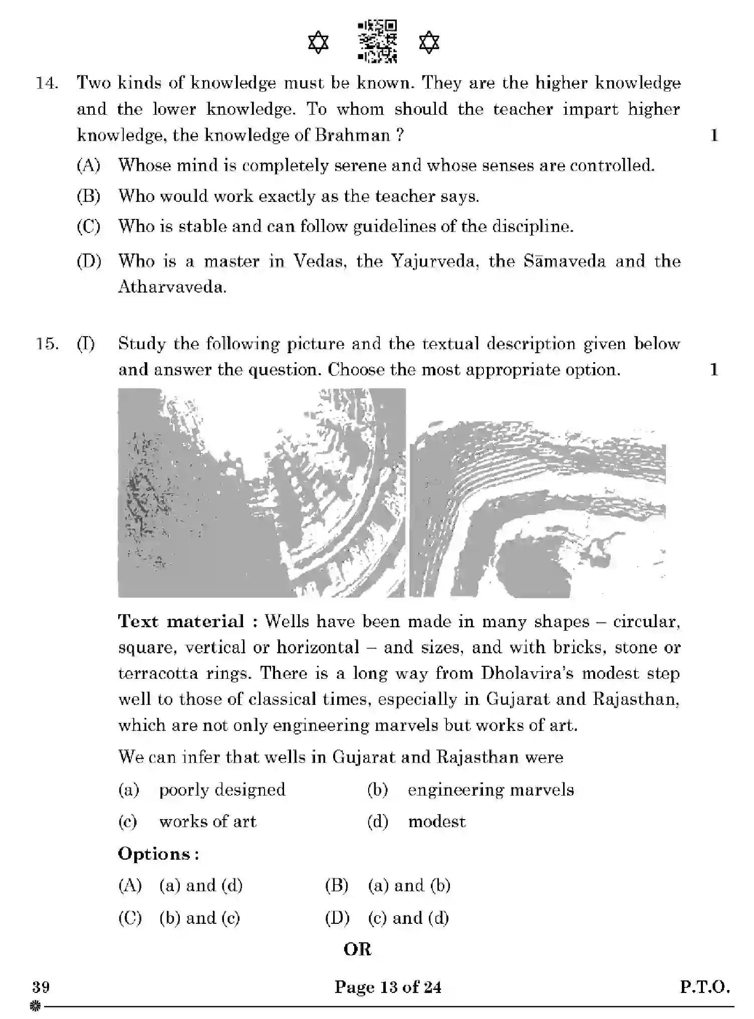 CBSE-Class-12-Previous-Year-Question-Papers-KNOWLEDGE-TRADITIONS-AND-PRACTICES-OF-INDIA-ZXW4Y-SET-4-Page-13 Image