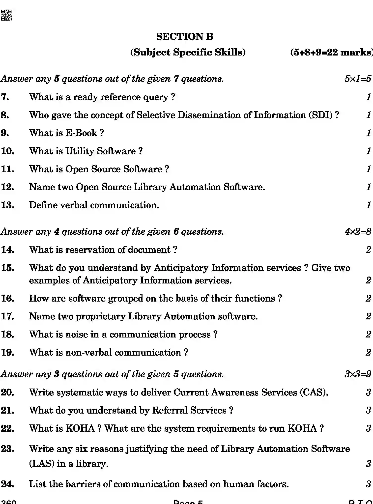 CBSE-Class-12-Previous-Year-Question-Papers-LIBRARY-AND-INFORMATION-SCIENCE-BAB-C-SET-4-COMP-Page-5 Image