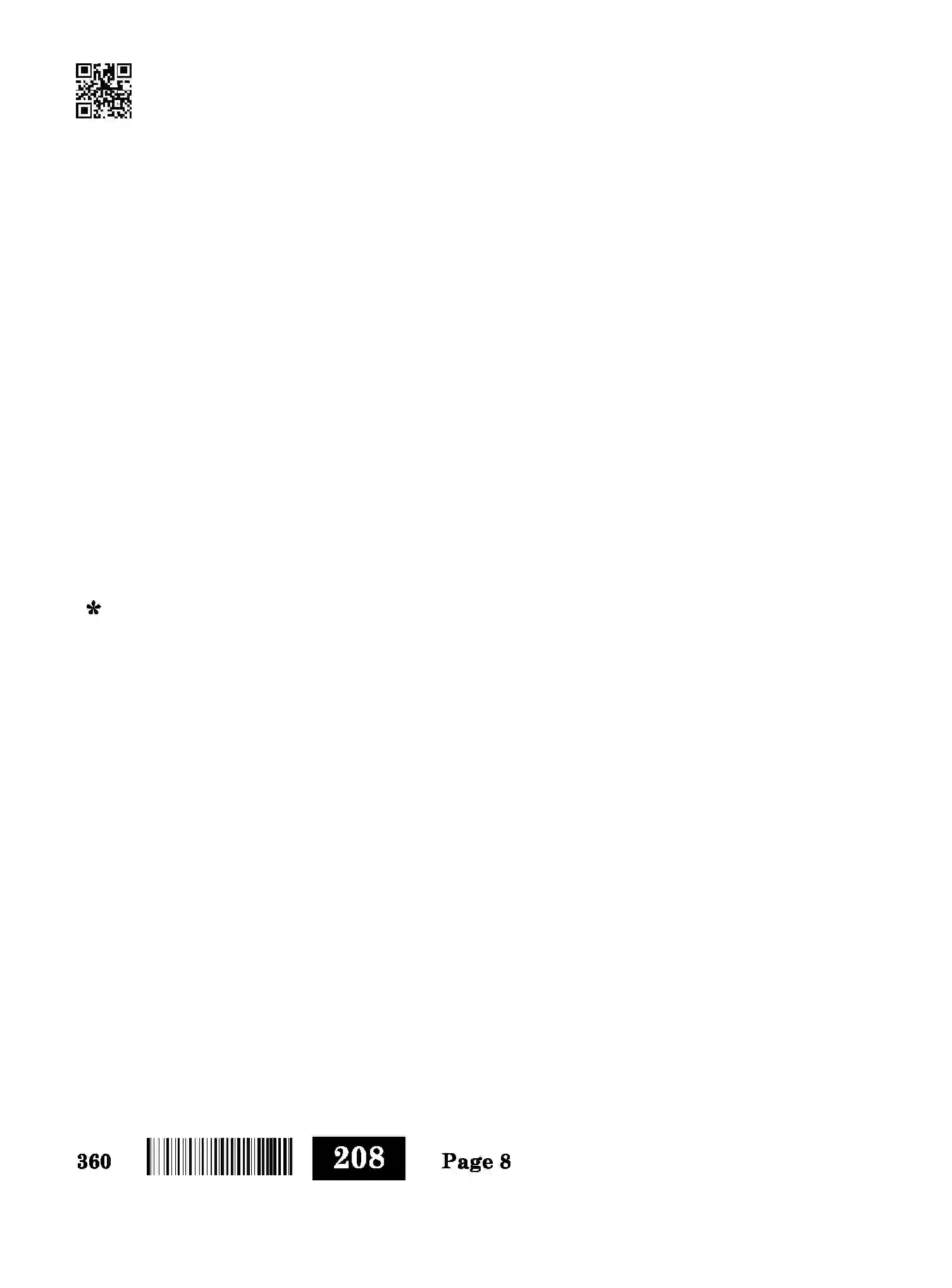 CBSE-Class-12-Previous-Year-Question-Papers-LIBRARY-AND-INFORMATION-SCIENCE-BAB-SET-4-Page-8 Image