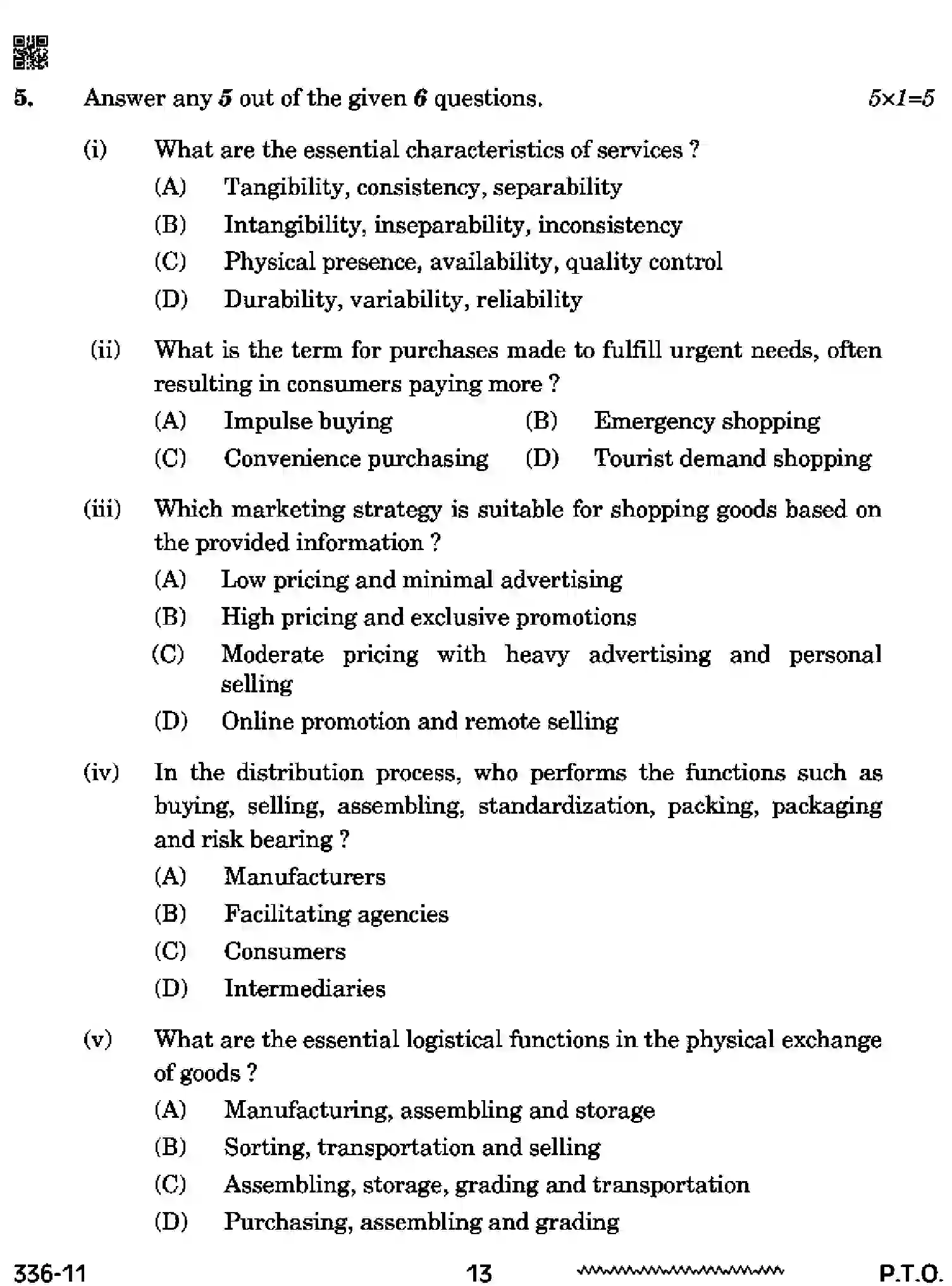 CBSE-Class-12-Previous-Year-Question-Papers-MARKETING-RQPS-SET-4-Page-13 Image