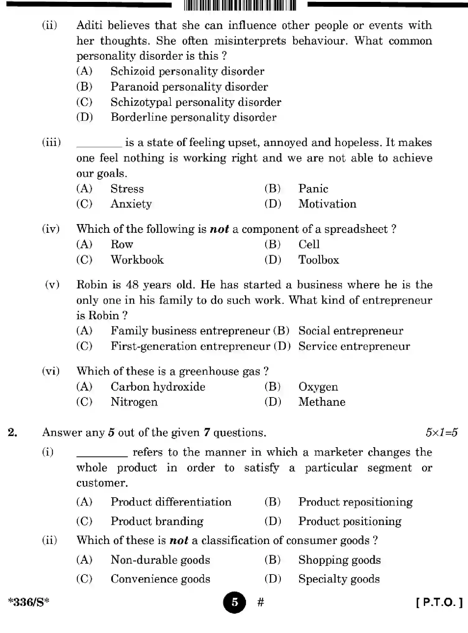 CBSE-Class-12-Previous-Year-Question-Papers-MARKETING-WXYZ-S-SET-4-Page-5 Image