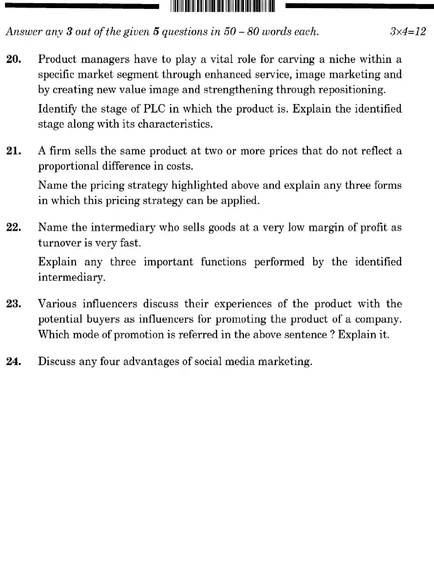 CBSE-Class-12-Previous-Year-Question-Papers-MARKETING-YWXZ4-SET-4-Page-19 Image