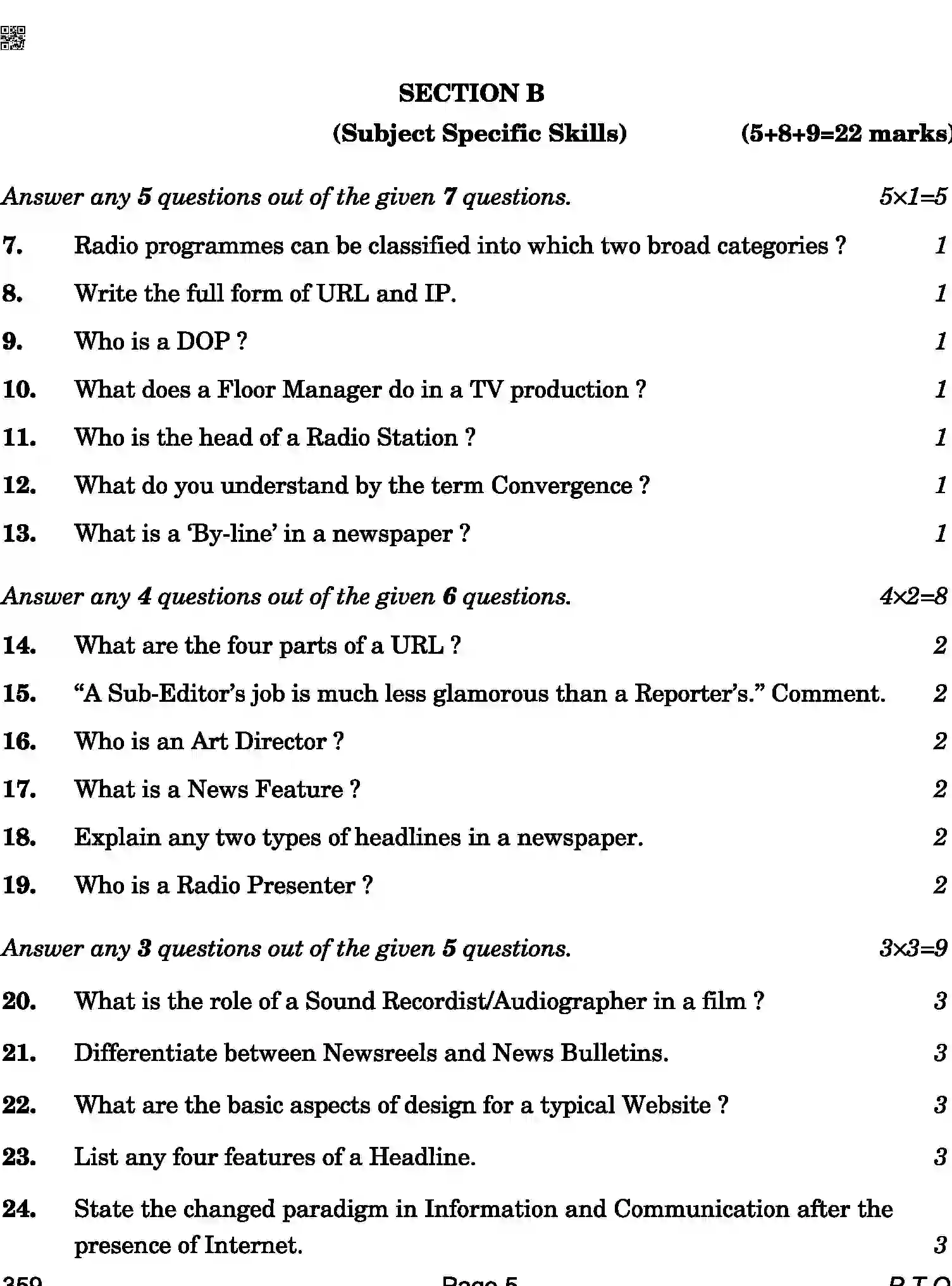 CBSE-Class-12-Previous-Year-Question-Papers-MASS-MEDIA-STUDIES-BAB-C-SET-4-COMP-Page-5 Image